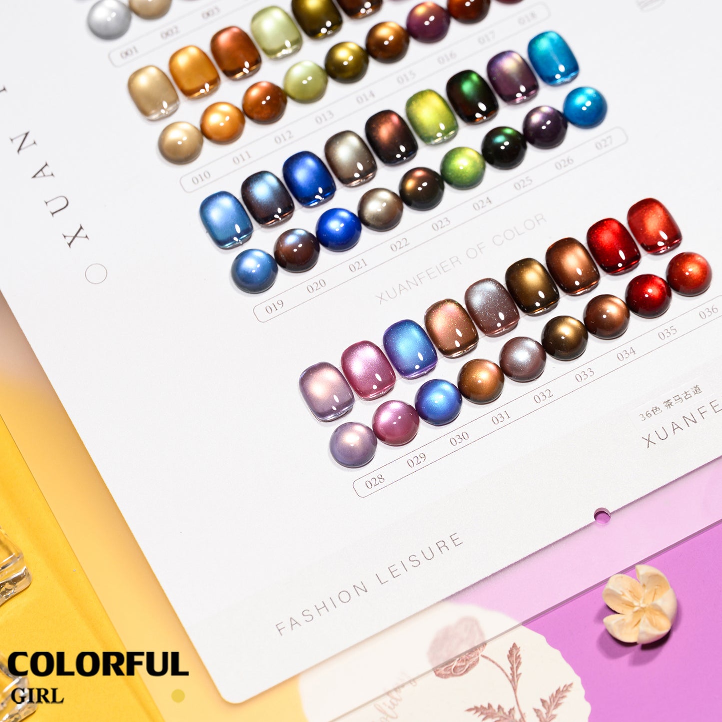 XUANFEIER 36 สี | แคทอาย เนื้อซาติน โทนอำพัน · ฟรีชาร์จสี