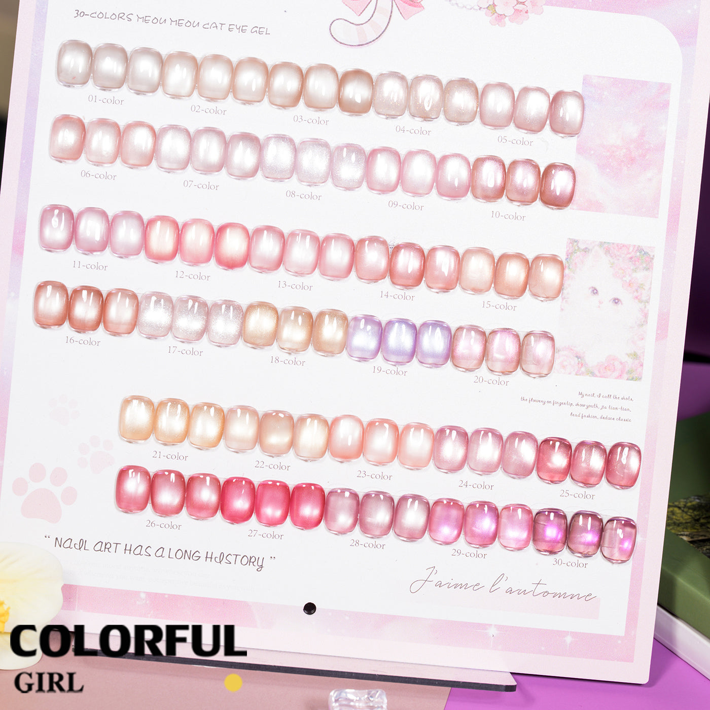 เจลเล็บ XUANFEIER Cat Eye 30 สี | เจลตาแมว + สีเจลแคทอายเนื้อซาติน  โทนนู้ดชมพู/พีช | เนื้อซาติน เล่นแสงละมุน | ขับผิว ดูดีทุกวัน ใช้ได้ทุกโอกาส (พร้อมใช้งาน) ✨