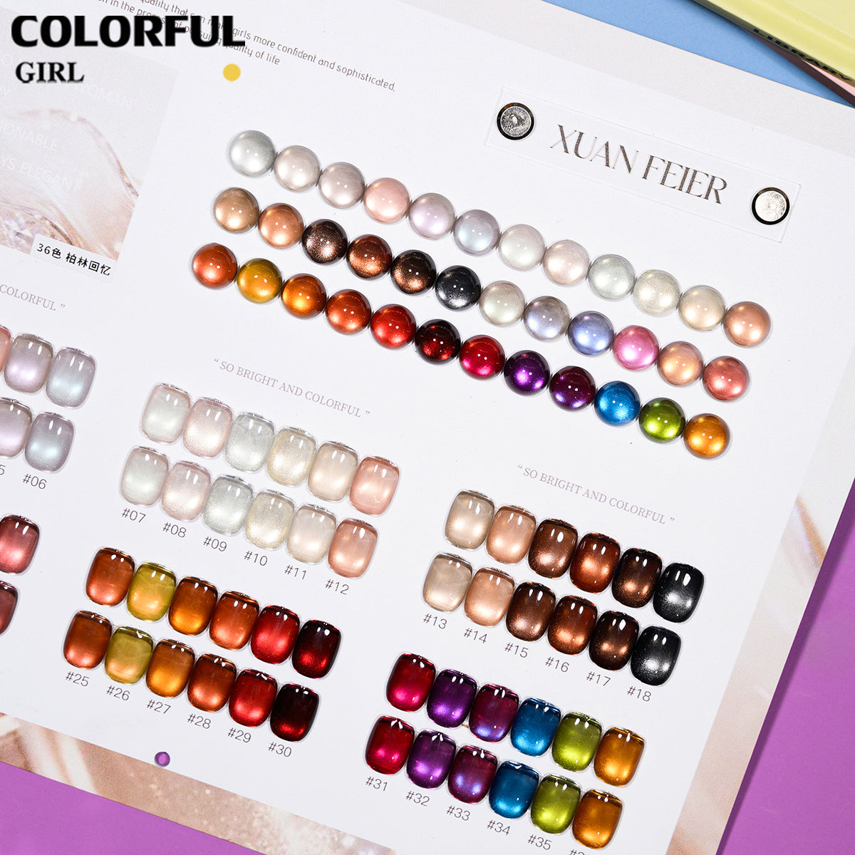 XUANFEIER  36 สี | แคทอาย เนื้อซาติน เอฟเฟกต์แสงแม็กเนติกแบบสามมิติ  ฟรีชาร์ทสี
