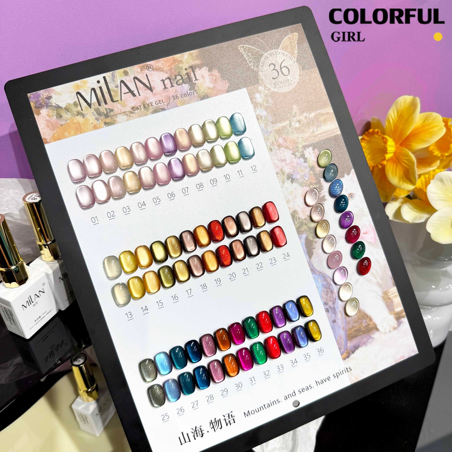 【พร้อมส่ง】MILAN 36สี    สีเจลแคทอายเนื้อซาติน  36สี    สีลูกแก้ว ฟรีชาร์ทสี Cat eye  36สี  (แถม ชาร์ทสี ทามาให้แล้ว)