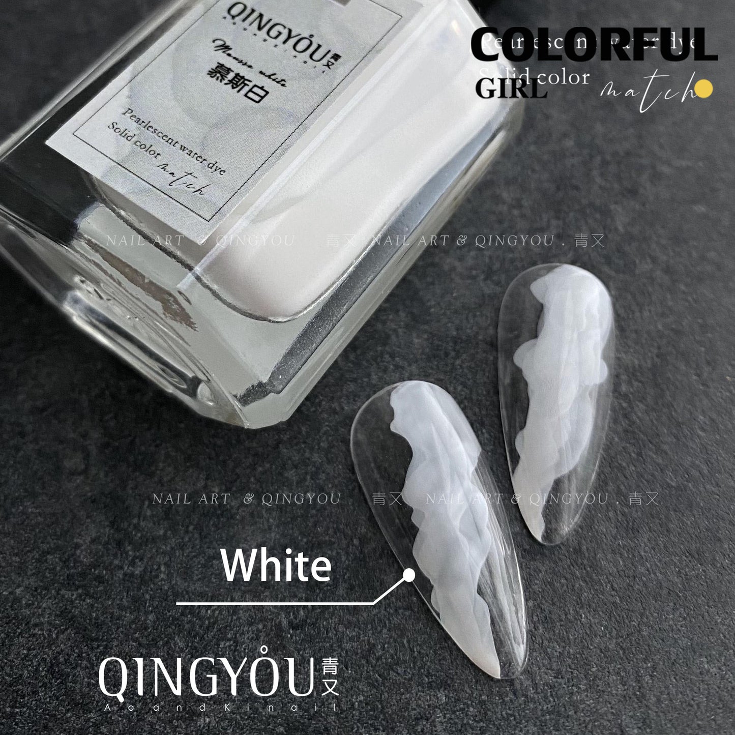 【พร้อมส่ง】QINGYOU   น้ำยาทำลายหินอ่อน   น้ำยาริ้วใช้ทำงาน15ML เพียงทาลงบนเล็บสีทำสีแล้ว(ไม่ต้องอบ)