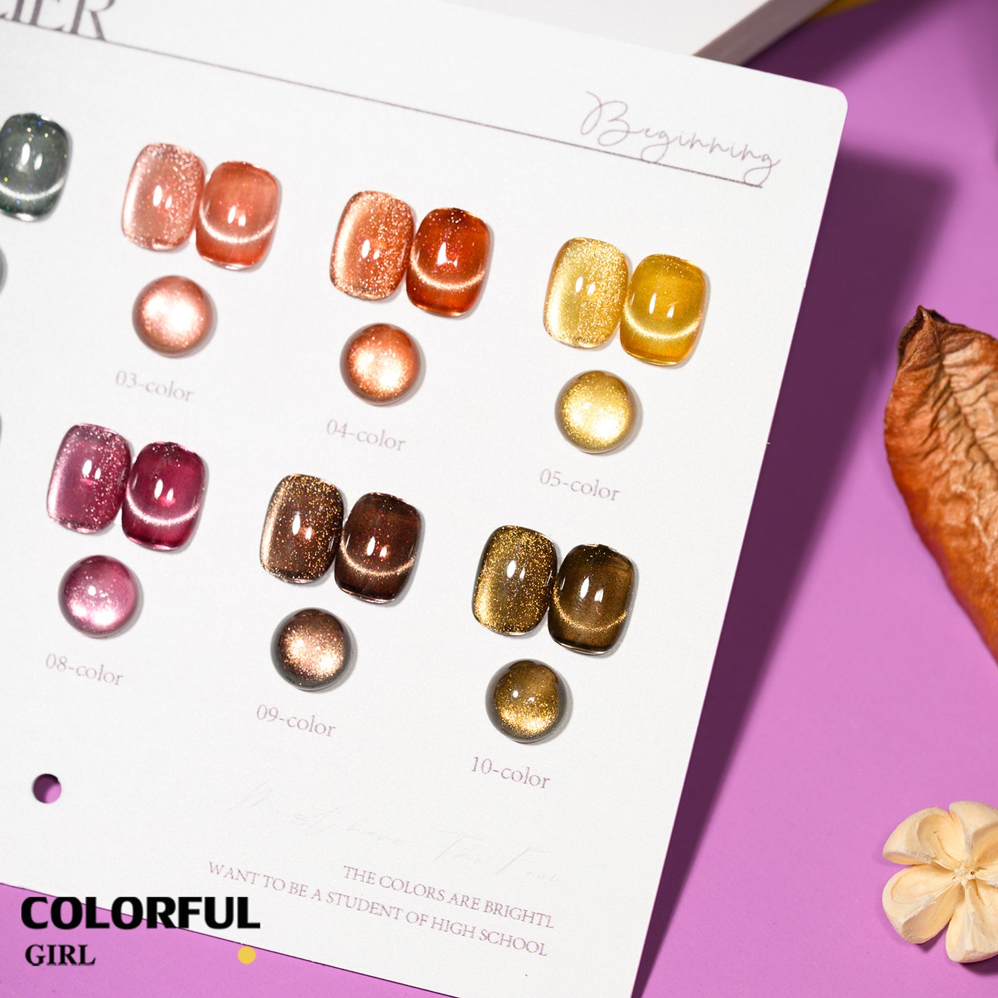 XUANFEIER แคทอาย 10 สี  | แสงเปลี่ยนตามมุมมอง ฟรีชาร์ทสี