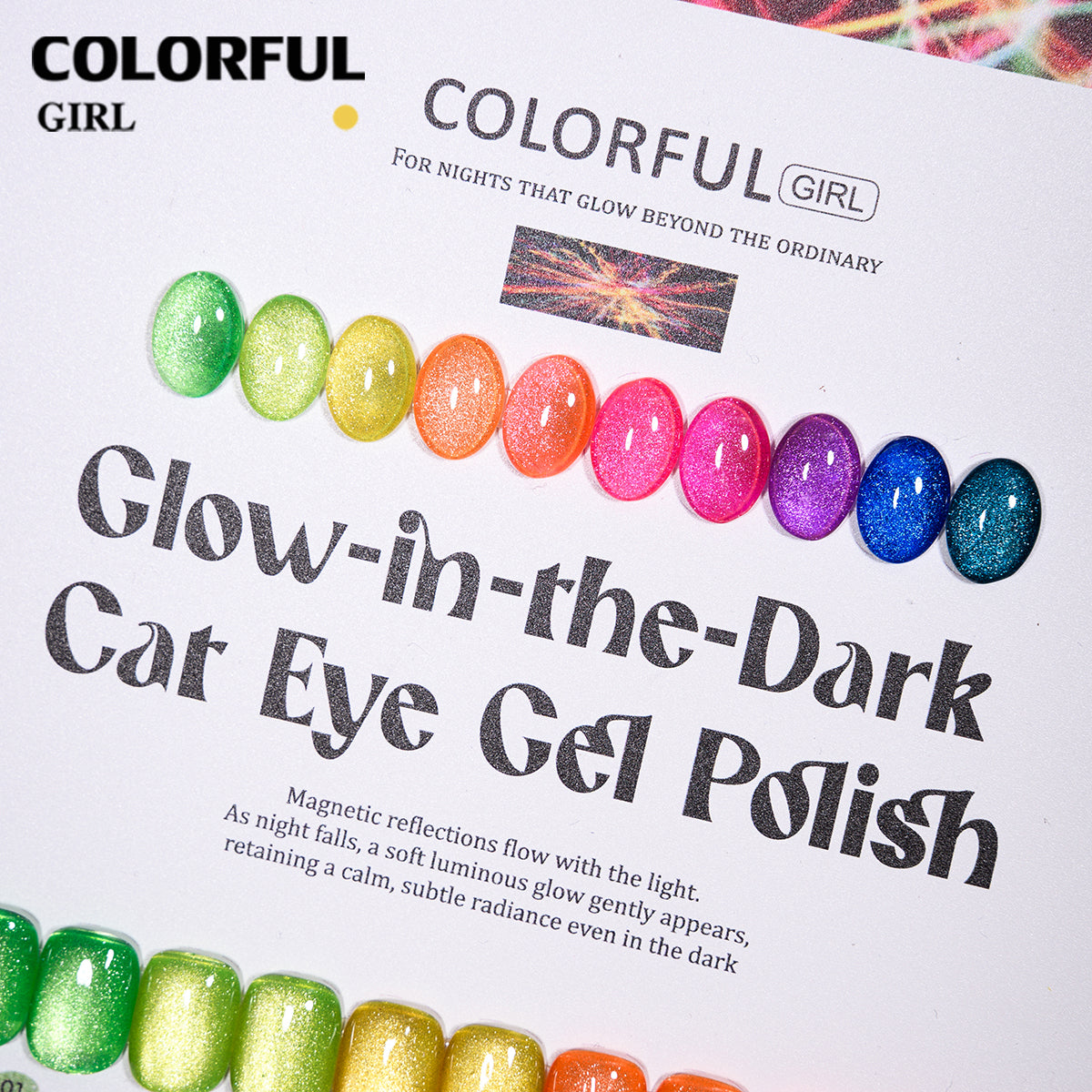 COLORFUL GIRL Top Coat เรืองแสง｜1 ขวดใช้ได้กับทุกสี｜ ขนาด 12 มล. / ลูกแก้ว