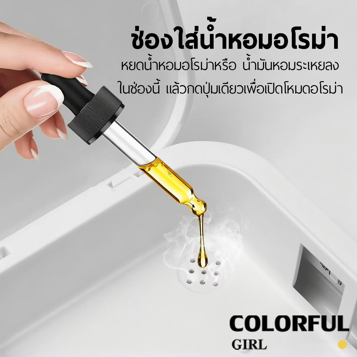 กล่องฆ่าเชื้อ UVC-LED พลังสูง｜กำลังไฟ 815mW｜ฆ่าเชื้อได้ถึง 99% ภายใน 5 นาที｜ใช้ได้กับโทรศัพท์ กุญแจ เครื่องประดับ หน้ากาก และอุปกรณ์เสริมความงาม