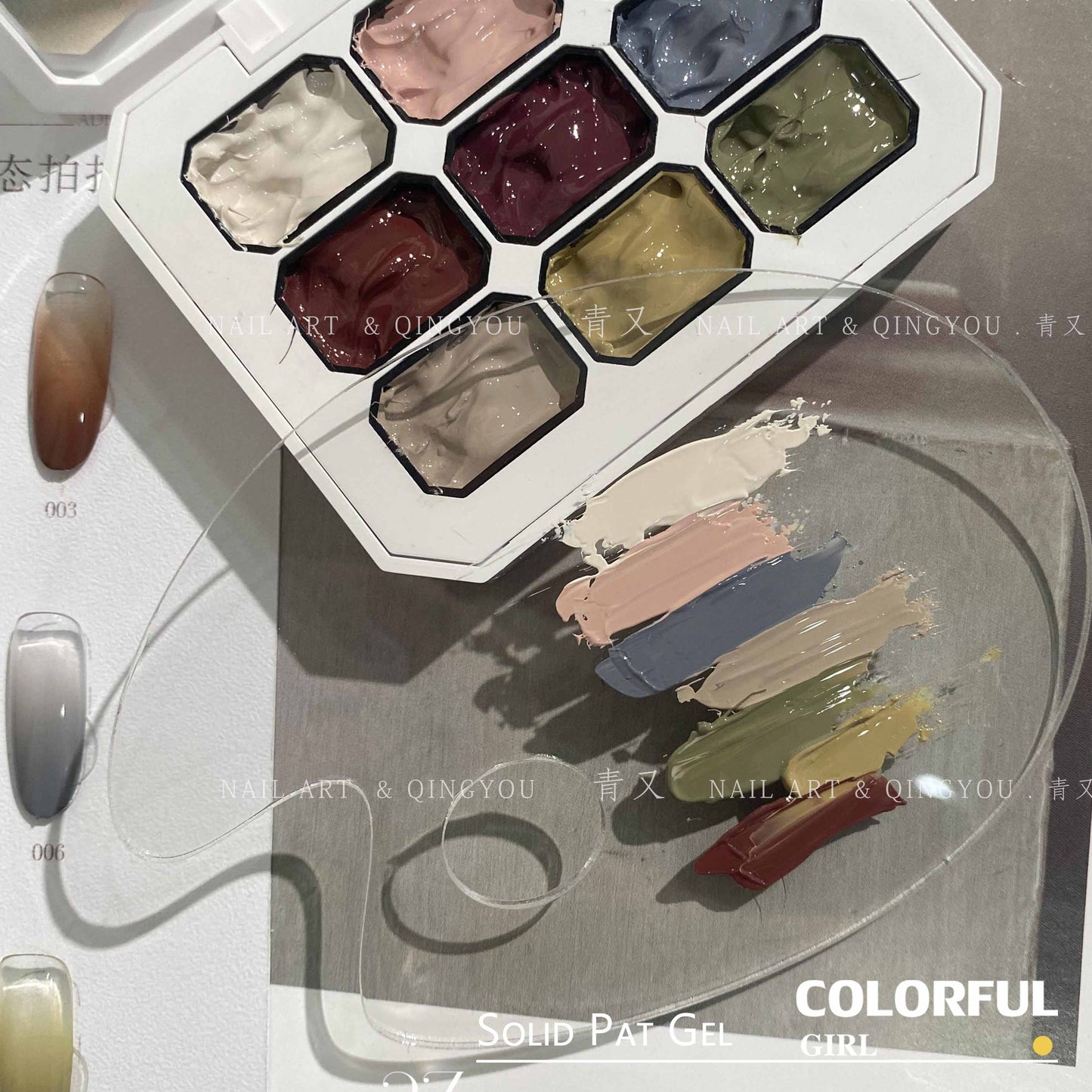 QINGYOU เล็บเจล 1 ชิ้น ใหม่Solid Pat Gel 9-square series หลากสี  แถมพาเลตอะคริลิคใส ยาทาเล็บ, กาวทาสี, ยาทาเล็บสีทึบ