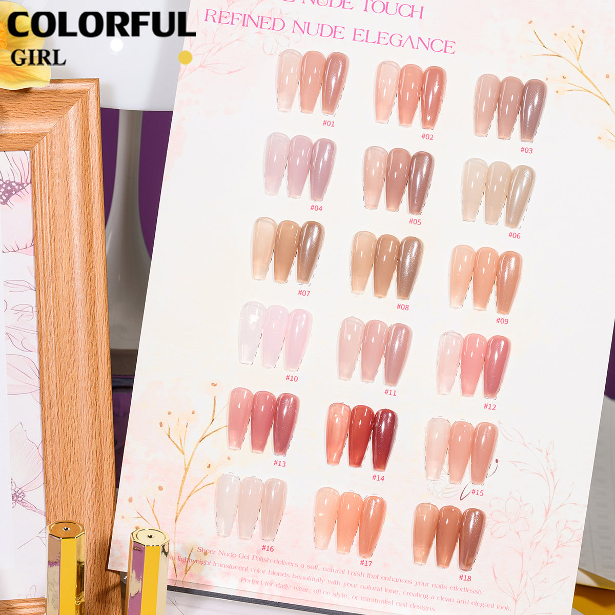 Colorful Girl เซต 18 สี สีเจลไซรัป ✦ แถมฟรีชาร์ตสี + ผงขัด 5 กรัม ✦ โทนชมพู Ice Peach  ✦