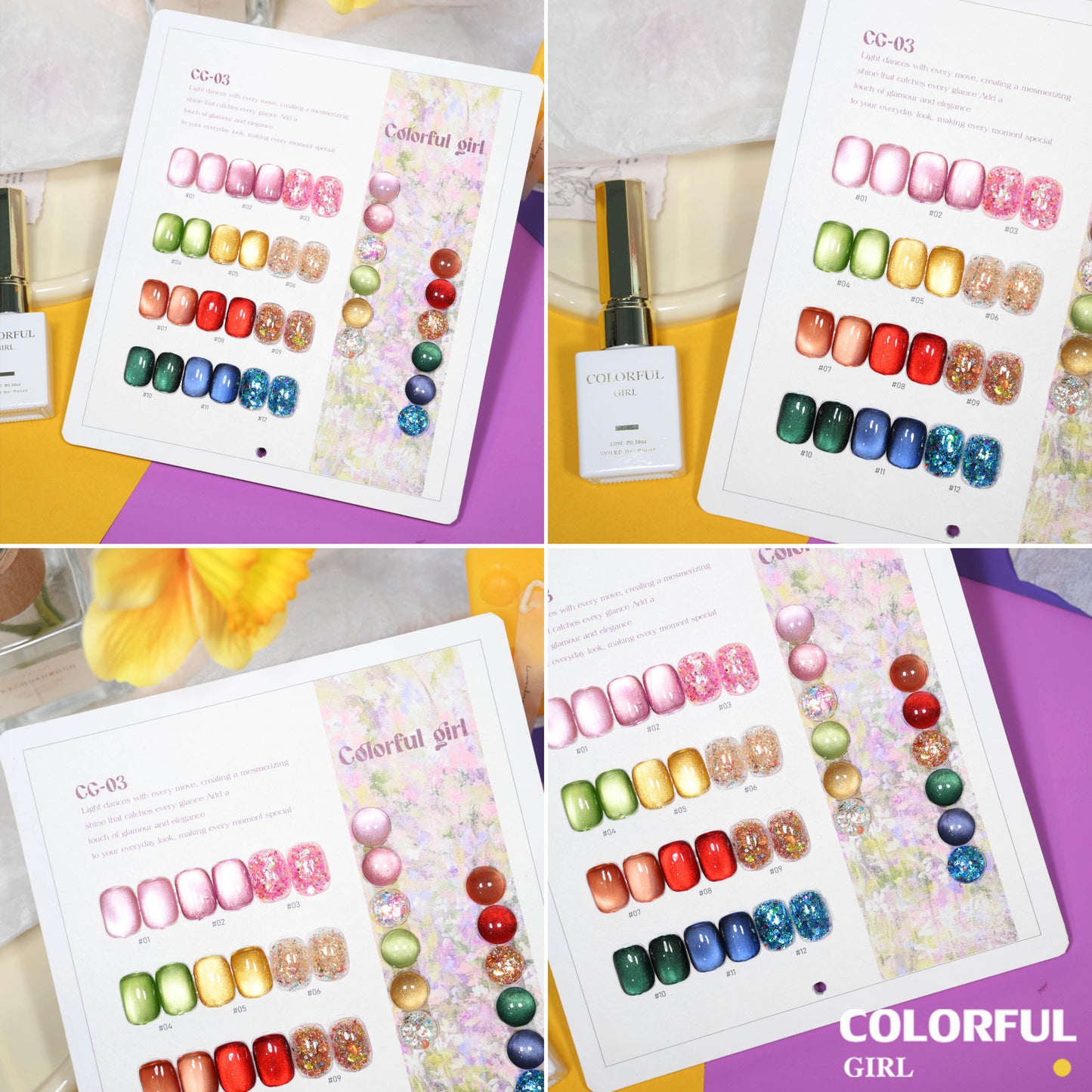 🔥 สินค้าขายดี | 【สีเจลแคทอาย  เซ็ตใหม่ 12 สี!】COLORFUL GIRL สีเจลกลิซเตอร์+สีเจลแคทอาย 12 สี (ทามาให้แล้ว พร้อมใช้งาน) แถมชาร์ทสีให้คุณโชว์สีสวยๆ อย่างลงตัว!