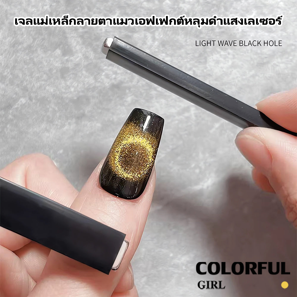 ✨ อัปเกรดใหม่ · แม่เหล็กทำเล็บตาแมว · ทรงกระบอกใหญ่ · แรงดูดทรงพลัง · มาพร้อมปลอกกันกระแทก ทนทานไม่แตกง่าย · สร้างลายตาแมวได้หลากหลาย ✨