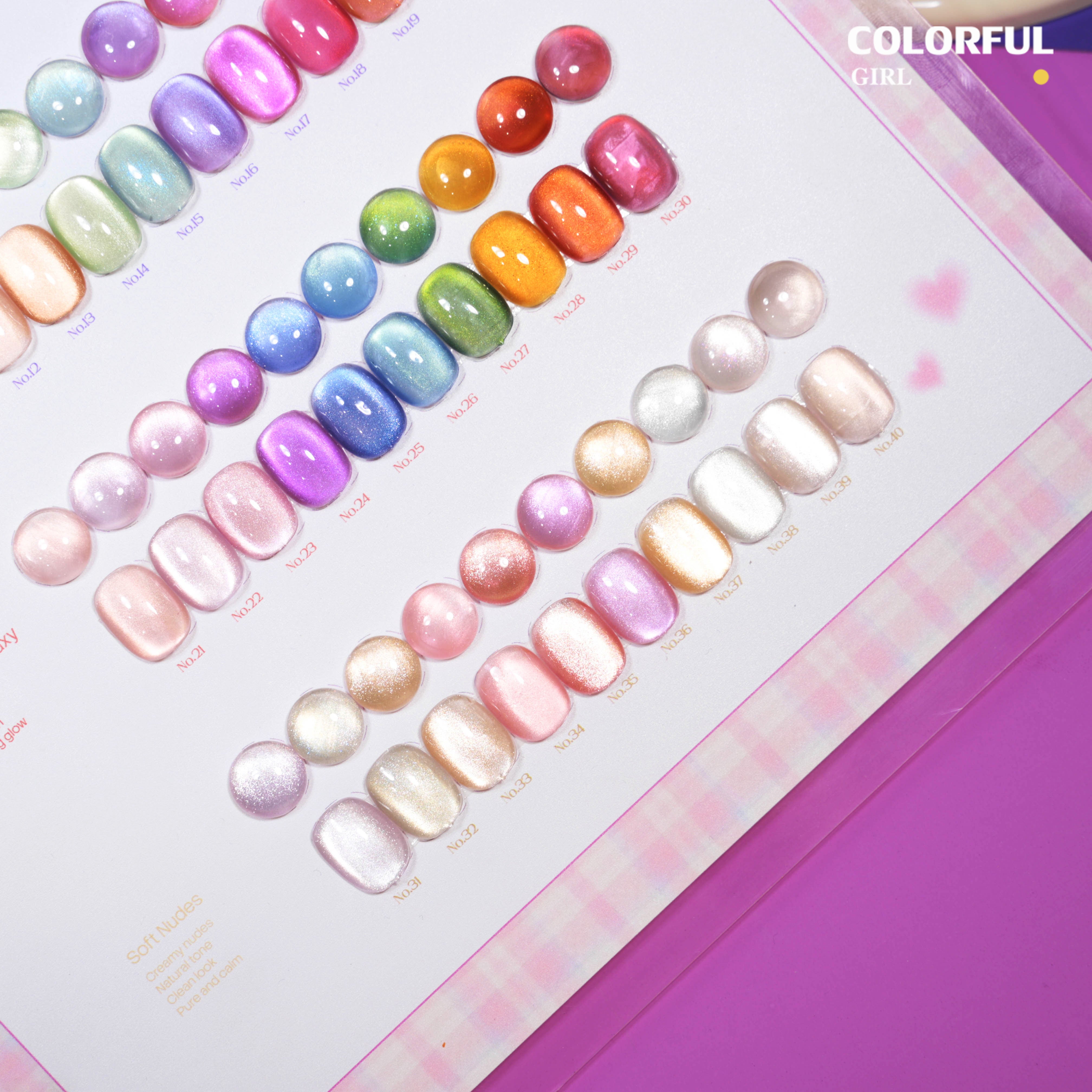 COLORFUL GIRL Cupid Cat Eye 40 สี ✨ รวมสีเจลแคทอายเนื้อซาติน + สีเจลแคทอายลูกแก้ว ฟีลคิวปิดชวนใจละลาย｜แคทอายโทนลูกกวาดสีรุ้ง｜หวานวิ้งละมุนสุด ๆ สไตล์สาวเกาหลี 💖 (ทามาให้แล้ว พร้อมใช้งาน)