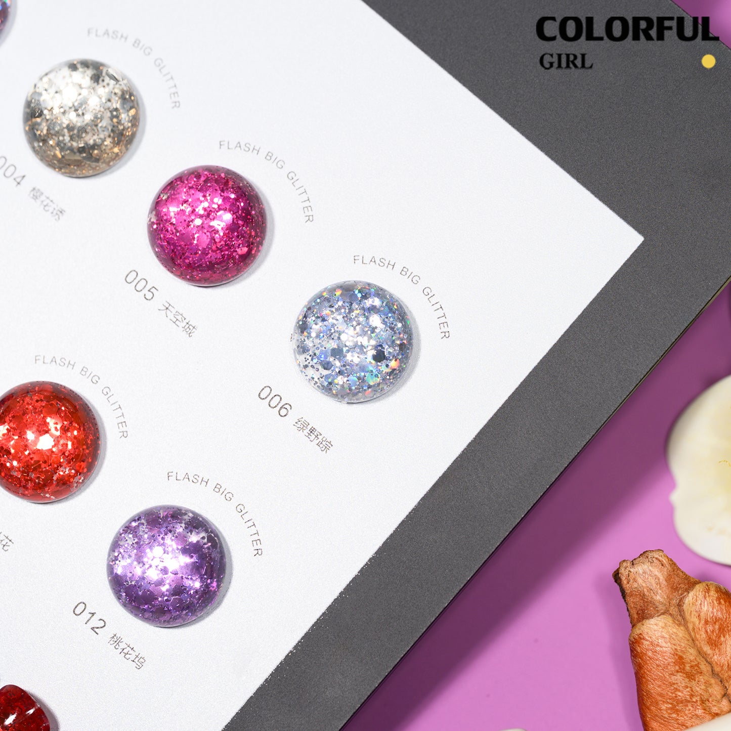【พร้อมส่ง】สีสีเจล MILANสีกากเพชร สีเจลกลิซเตอร์ 12 สี แถม ชาร์ทสี(milan) สีเจลกลิซเตอร์  สีแฟลช และ สีกากเพชร แบรนด์