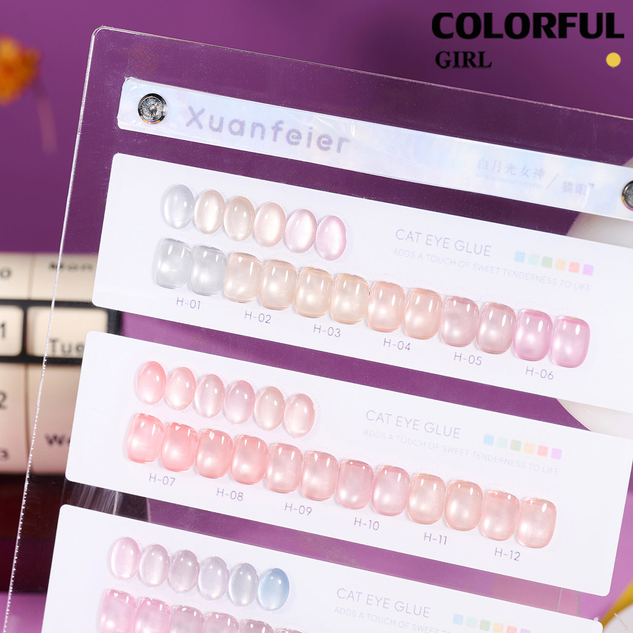 【พร้อมส่ง】สีเจลแคทอาย Xuanfeier24สี  ฟีลแสงจันทร์ละมุนแบบฝัน ๆ ✨ สีลูกแก้ว ฟรีชาร์ทสี Cat eye   แม่เหล็ก เอฟเฟกต์มันเงามาก