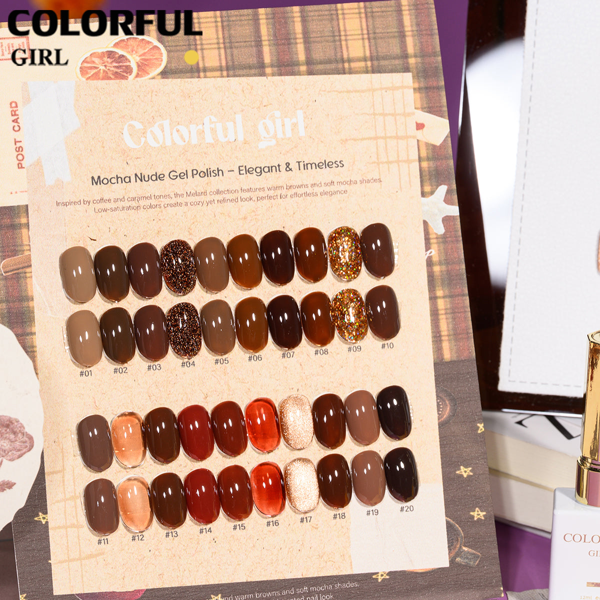 "Colorful Girl โทนสีน้ำตาลนม/มอคค่า ✨ 20 สีครบเซ็ต｜รวมหลายเนื้อเจล (สีพื้น/ไซรัป/แฟลช/แคทอาย) ลุคละมุนหรู ดูเรียบหรูมีสไตล์ 💖 (แถมชาร์ทสี พร้อมใช้งาน)"
