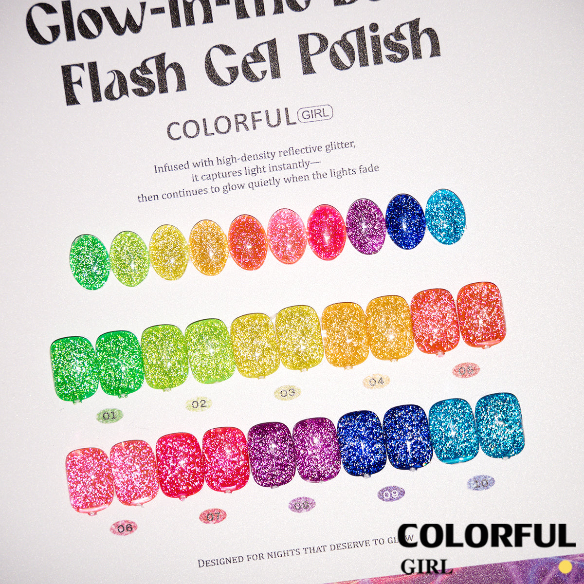 COLORFUL GIRL Top Coat เรืองแสง｜1 ขวดใช้ได้กับทุกสี｜ ขนาด 12 มล. / ลูกแก้ว / แฟลช