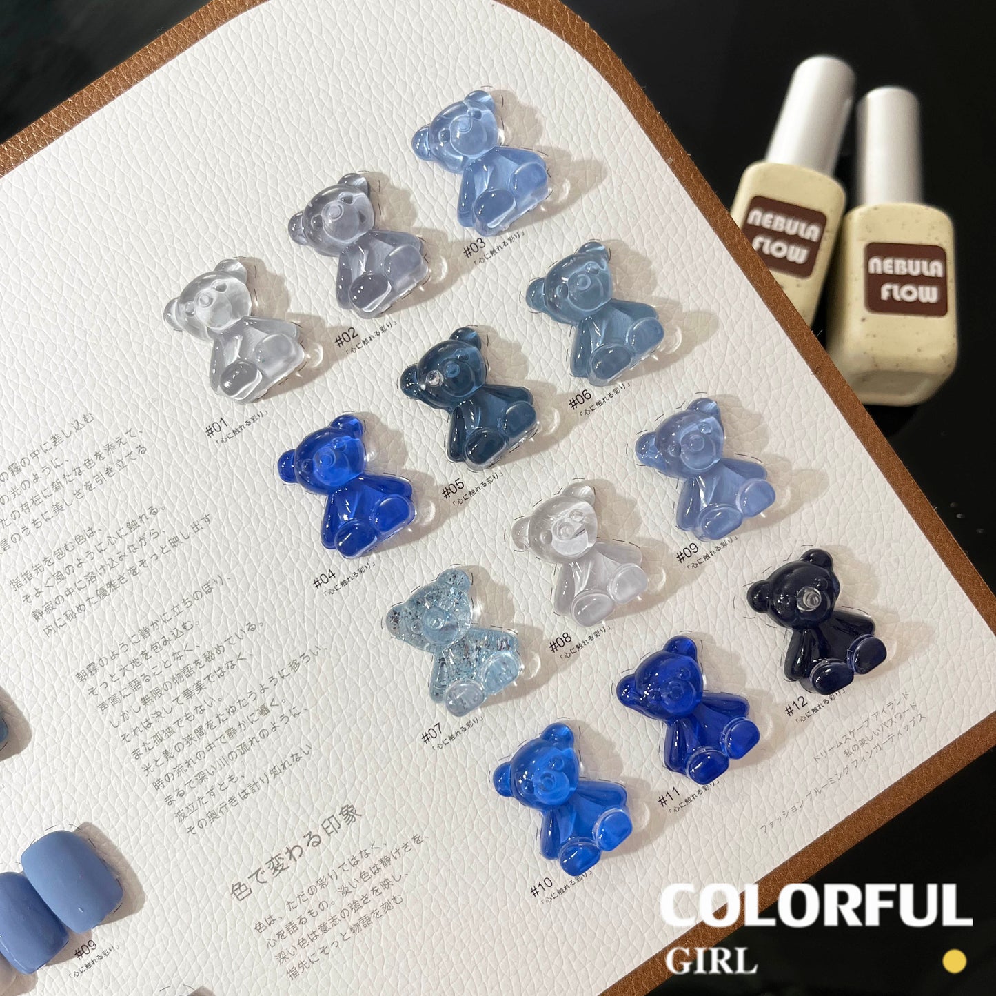【พร้อมส่ง】NF-011|12สี แบบแยกขวด สีเจลสีน้ำเงิน NebulNFlow｜สีเจลกลิซเตอร์/สีเจลสีพื้น/ สีแน่น วิบวับ สวยมาก ต้องอบ