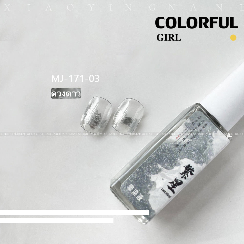 15สี บรรจุแบบแบ่งขวด น้ำยาทำลายหินอ่อน   สีทาเล็บ วาดภาพ Diy ทำลายอาร์ต สีทาเล็บ ใช้เพ้นท์ได้ง่ายและสะดวก สีสวยสดโทนพาสเทล