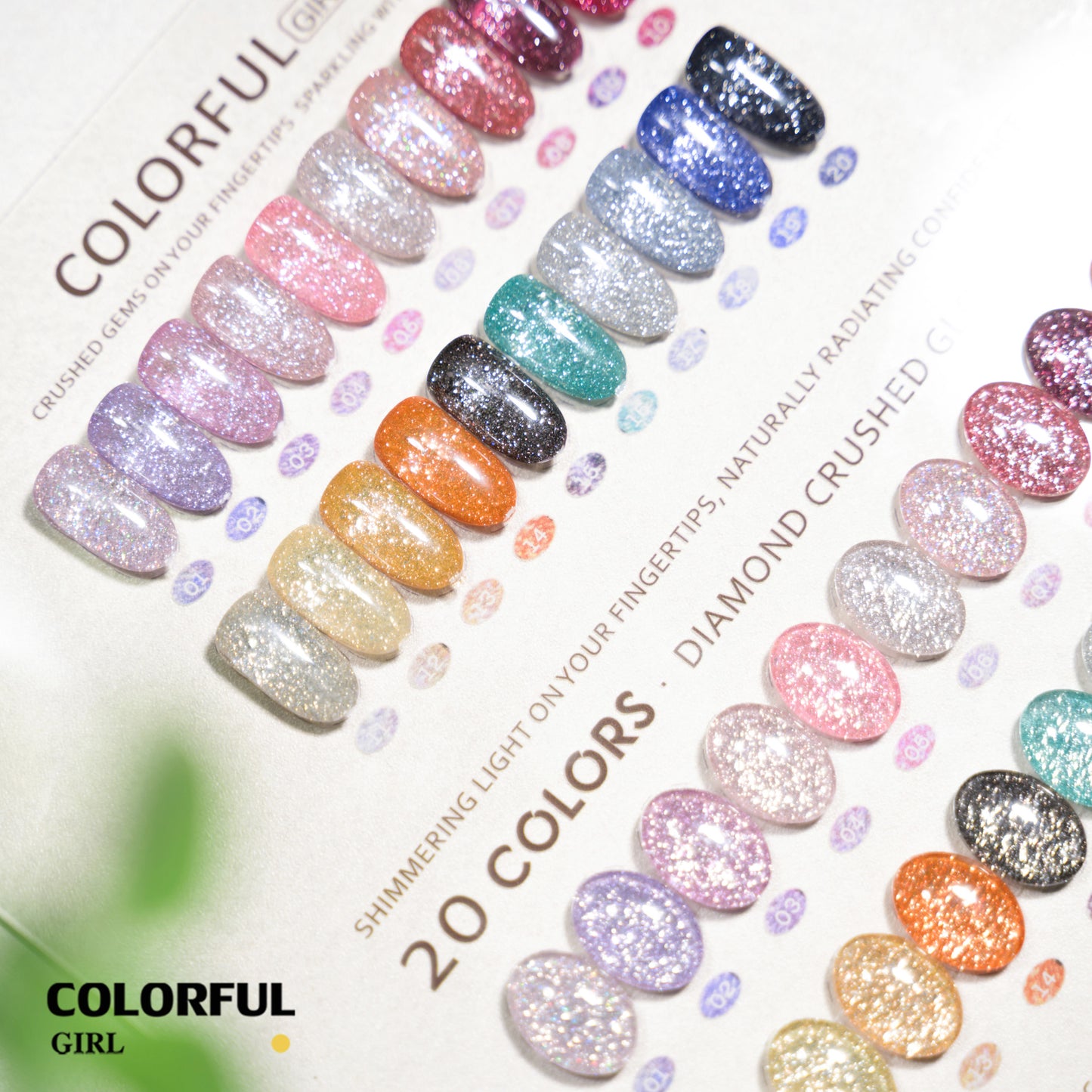 COLORFUL GIRL เจลแฟลชโอปอล 20 สี ✨ วิ้งระยิบระยับ ฟรีชาร์ทสี