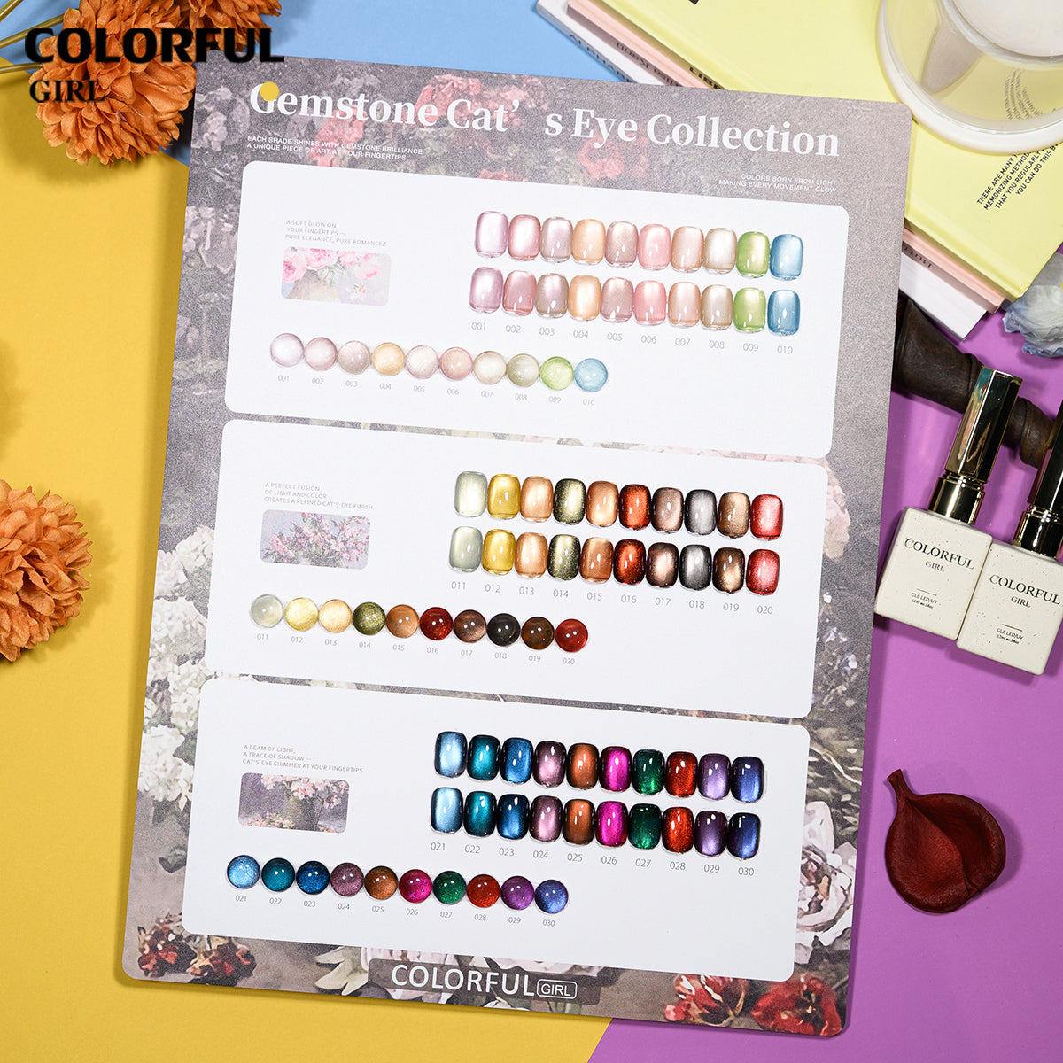 【พร้อมส่ง】COLORFUL GIRL 30 สี ✨ สีเจลแคทอายเนื้อซาติน + สีเจลแคทอายลูกแก้ว ครบเซ็ต 30 สี  ติดทนนาน เงางามประกายหรูหรา เหมาะสำหรับร้านทำเล็บมืออาชีพและใช้ส่วนตัว แถมฟรีชาร์ทสี Cat Eye 30 สี (ทามาให้แล้ว พร้อมใช้งาน)