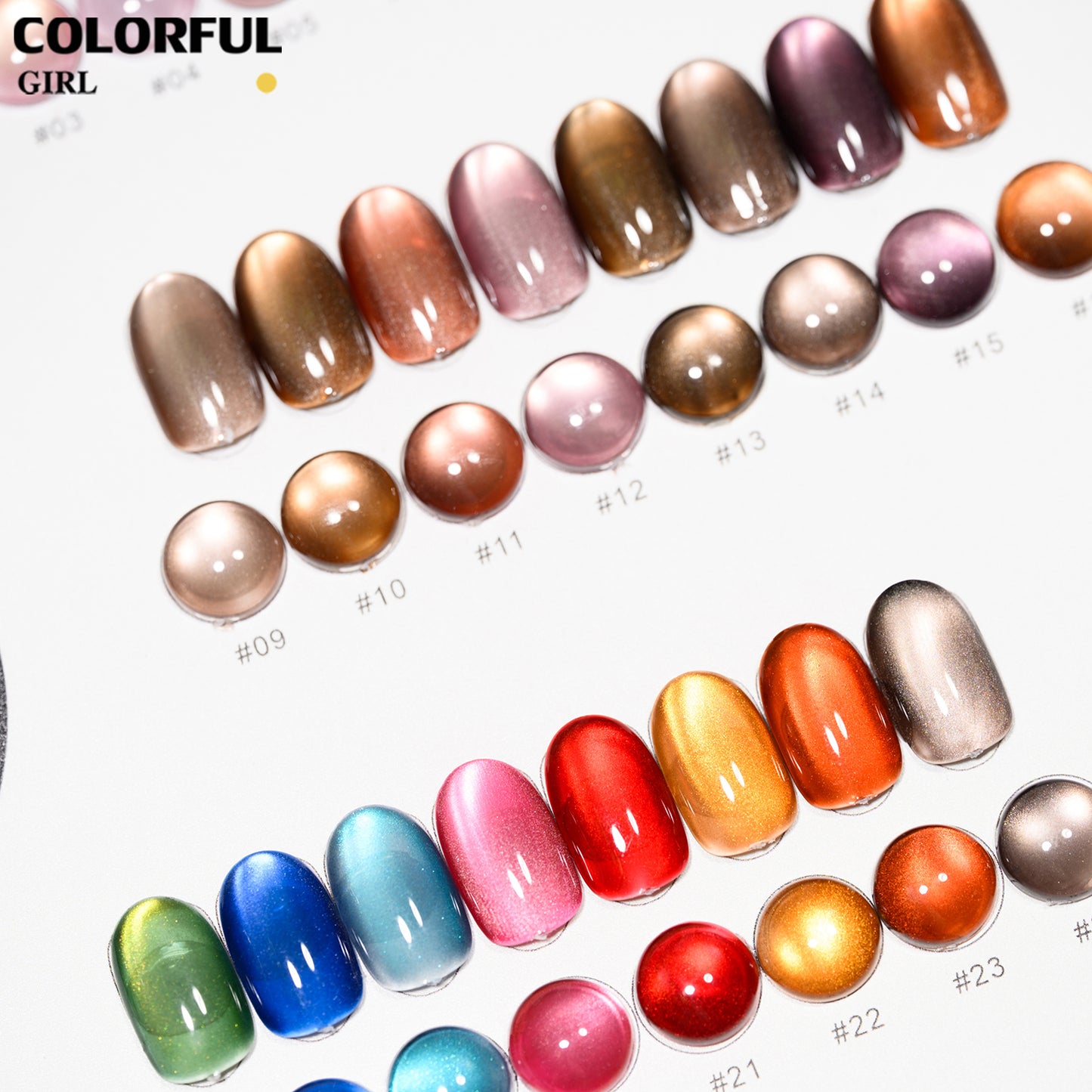 XUANFEIER แคทอายเนื้อซาติน 24 สี  ซีรีส์ Sirius | ฟรีชาร์ทสี