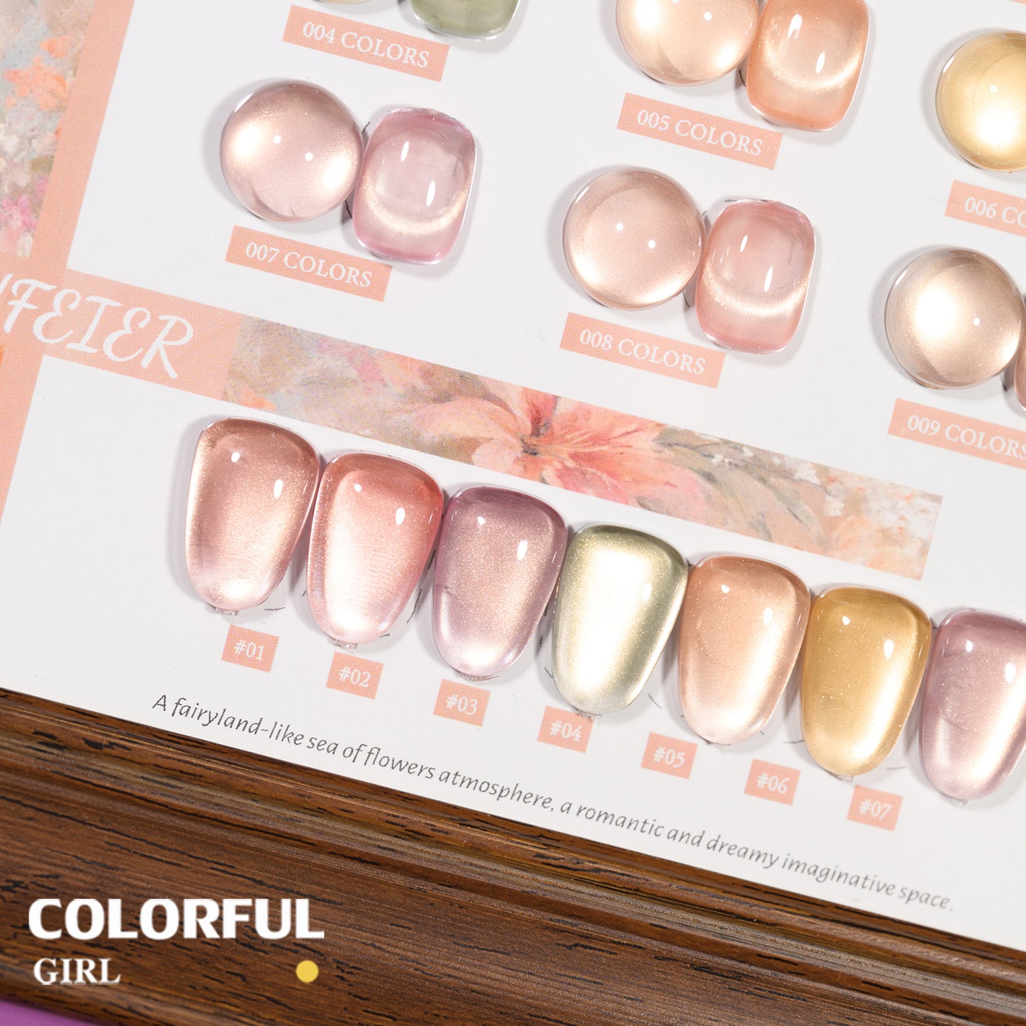 XUANFEIER  9 สี สีเจลแคทอายเนื้อซาติน กดอกไม้ไข่มุก | ฟรีชาร์ทสี