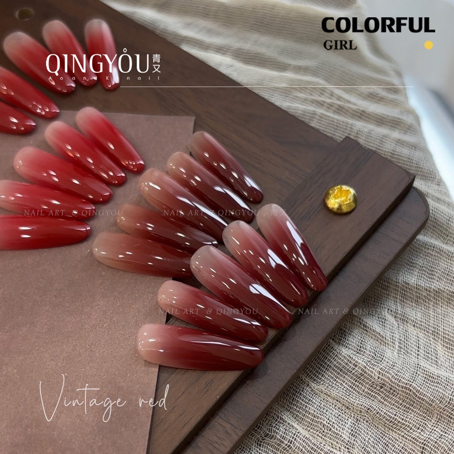 Qingyou Solid Pat Gel 4-Square Series เจลแพตโทนแดงวินเทจ เนื้อเนียนละเอียด สีแน่น