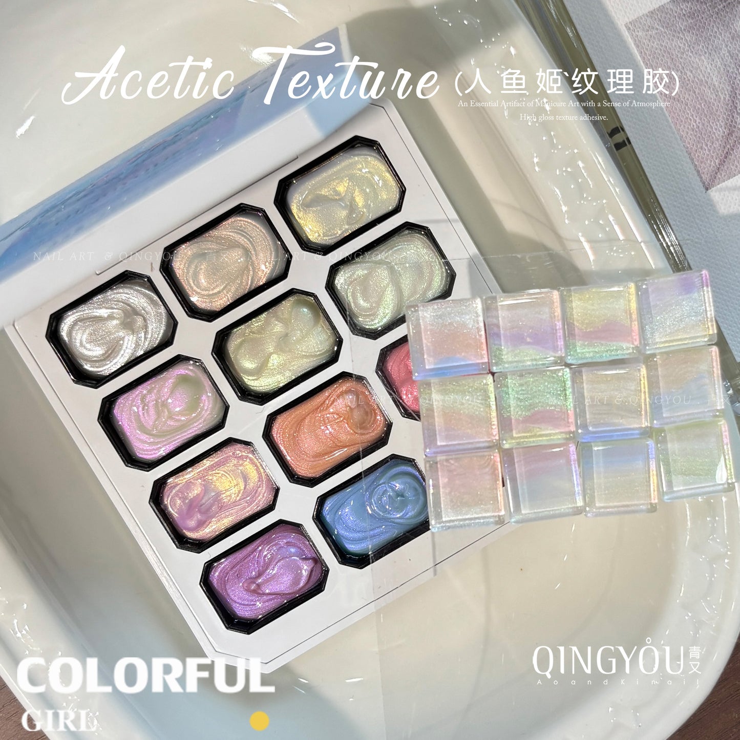 QINGYOU Pat Gel เจลเพ้นท์เล็บ 16 สี ✨ สีแน่น ติดทน เหมาะสำหรับไล่สีด้วยฟองน้ำ เพ้นท์ลาย ปั๊มลาย และงานปั้นเจล ฟีลขาวมุกเนื้อซาติน ดูหรู เหมาะทั้งร้านทำเล็บและสาย DIY 💅