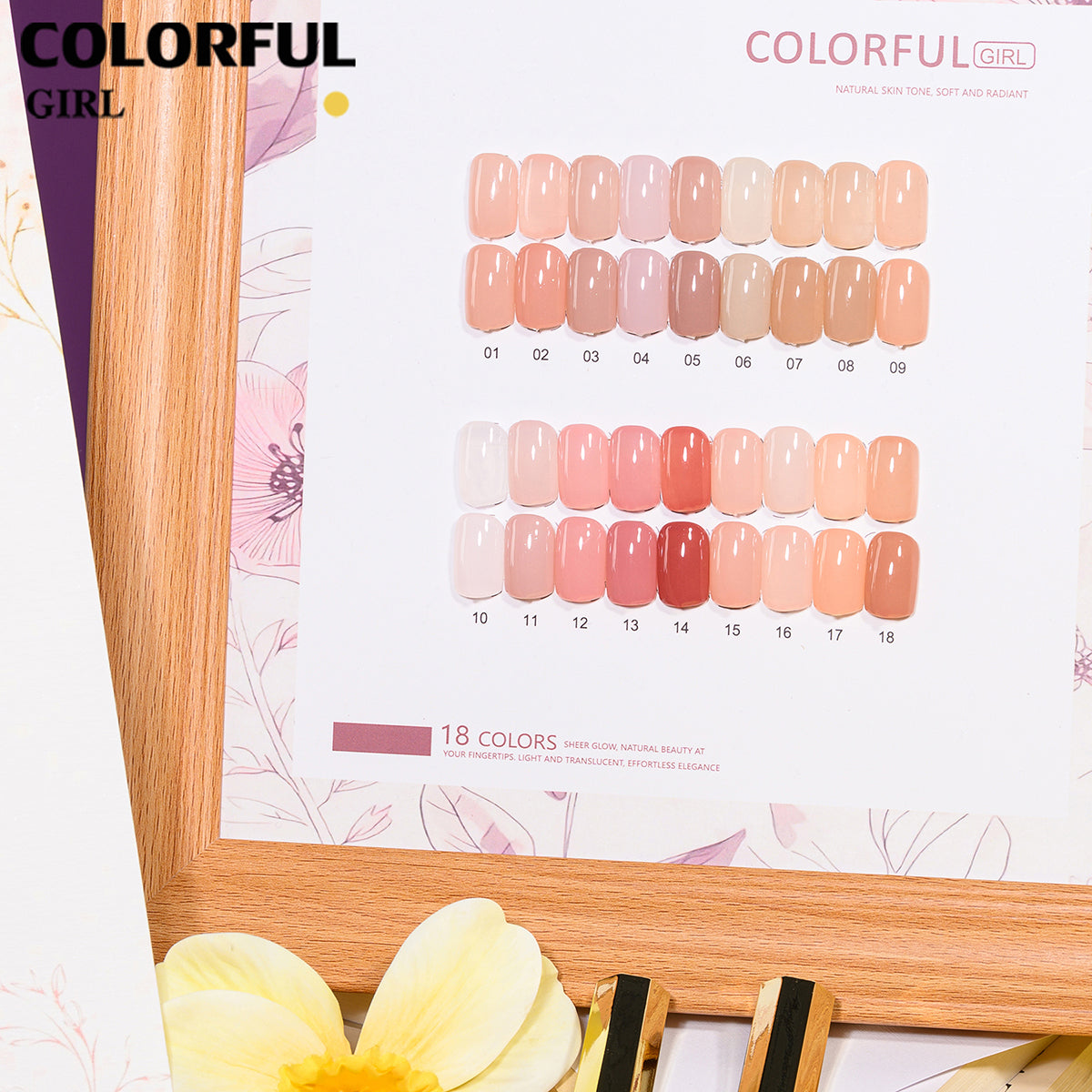 Colorful Girl เซต 18 สี สีเจลไซรัป ✦ แถมฟรีชาร์ตสี + ผงขัด 5 กรัม ✦ โทนชมพู Ice Peach  ✦
