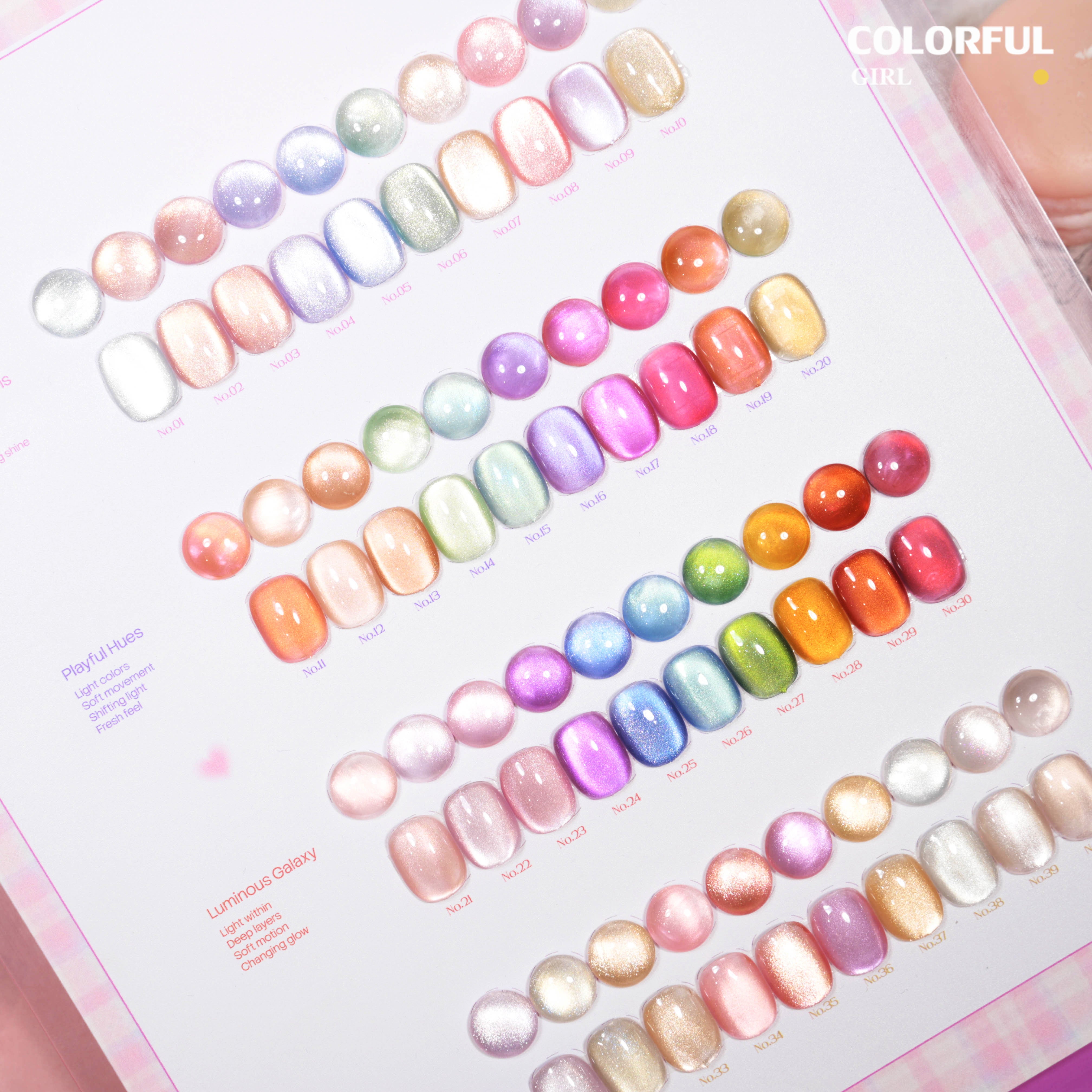 COLORFUL GIRL Cupid Cat Eye 40 สี ✨ รวมสีเจลแคทอายเนื้อซาติน + สีเจลแคทอายลูกแก้ว ฟีลคิวปิดชวนใจละลาย｜แคทอายโทนลูกกวาดสีรุ้ง｜หวานวิ้งละมุนสุด ๆ สไตล์สาวเกาหลี 💖 (ทามาให้แล้ว พร้อมใช้งาน)