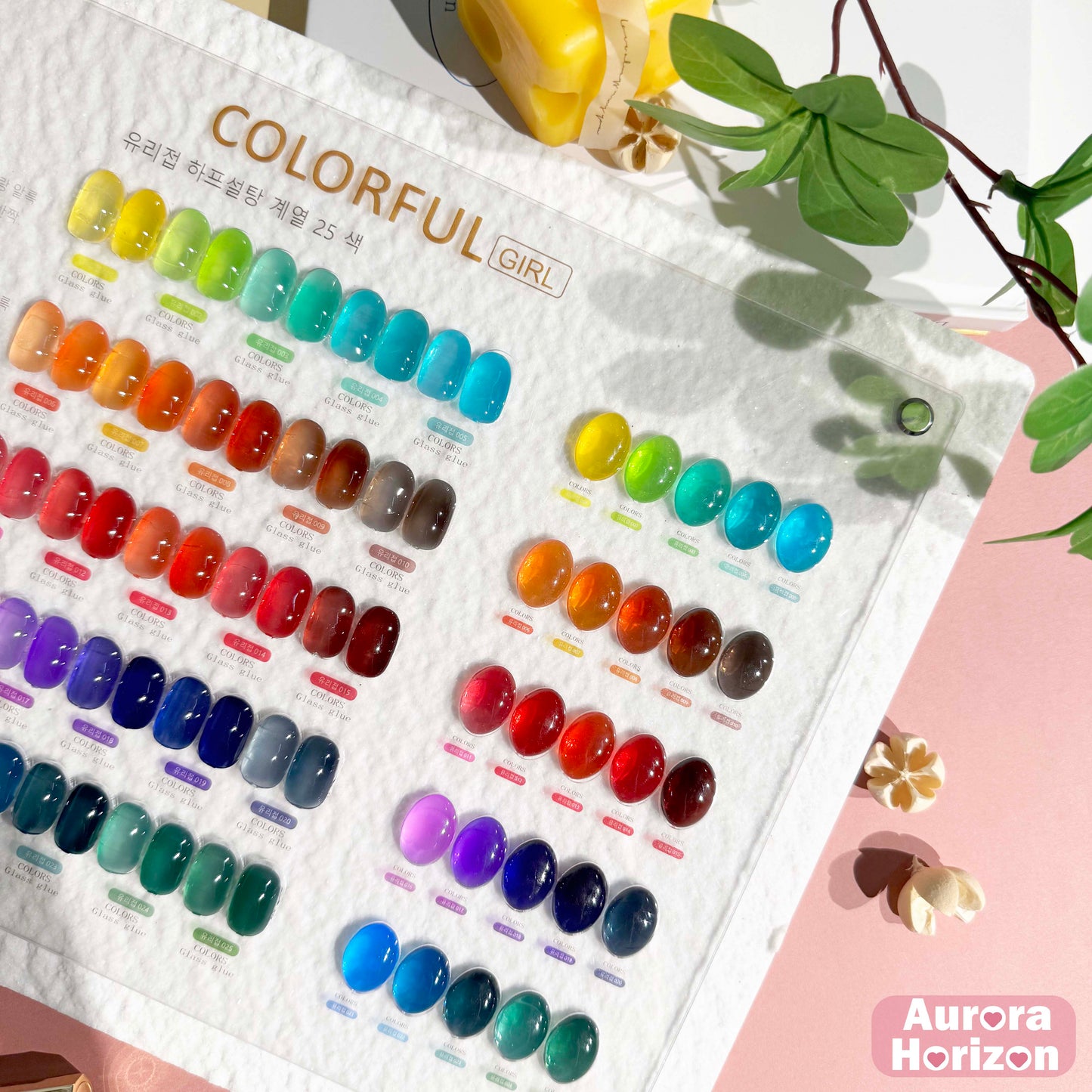 สีเจลไซรัป 25 สี COLORFUL GIRL สีลูกกวาด โทนสีสะอาด ดูสบายตา ฟรีชาร์ทสี