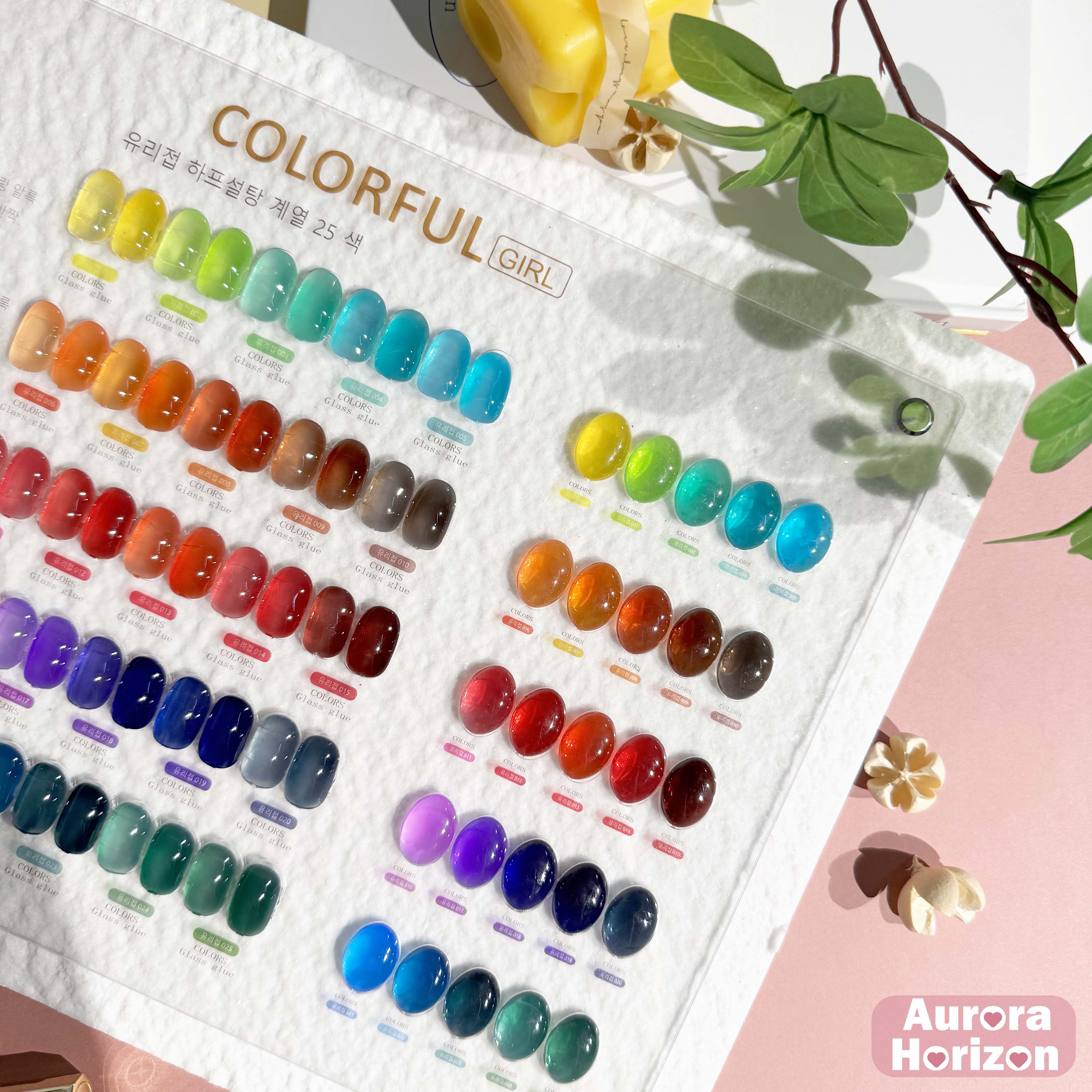 สีเจลไซรัป 25 สี COLORFUL GIRL สีลูกกวาด โทนสีสะอาด ดูสบายตา ฟรีชาร์ทสี