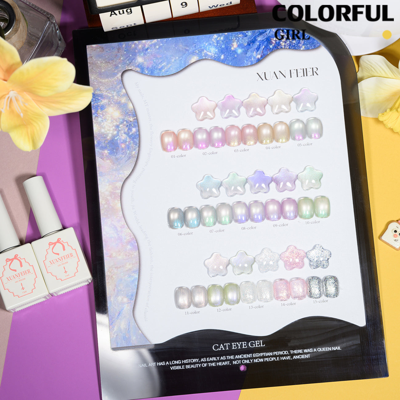 XUANFEIER เจลแคทอายออโรร่าลูกกวาด 15 สี + สีเจลกากเพชรวิ้งแน่น + สีเจลกลิตเตอร์ ฟีลกาแล็กซี่สุดละมุน เล่นแสงไหลลื่น✨ แคทอายมุกใสแบบน้ำแข็ง ช่วยขับผิว เพิ่มลุคหวานละมุนดูมีออร่า (ทามาให้แล้ว พร้อมใช้งาน)