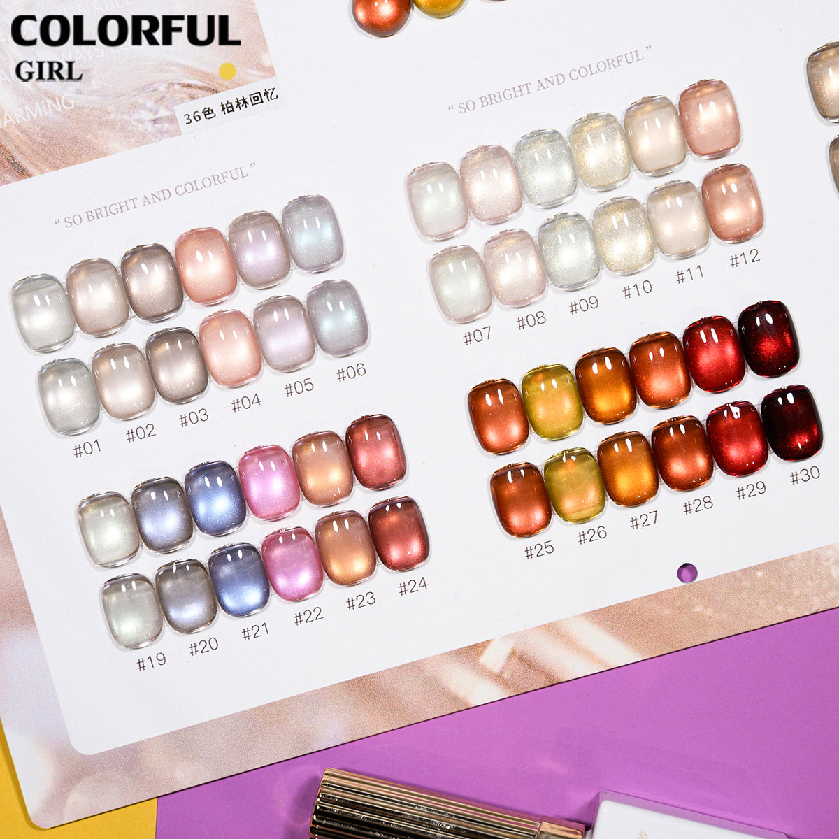 XUANFEIER  36 สี | แคทอาย เนื้อซาติน เอฟเฟกต์แสงแม็กเนติกแบบสามมิติ  ฟรีชาร์ทสี