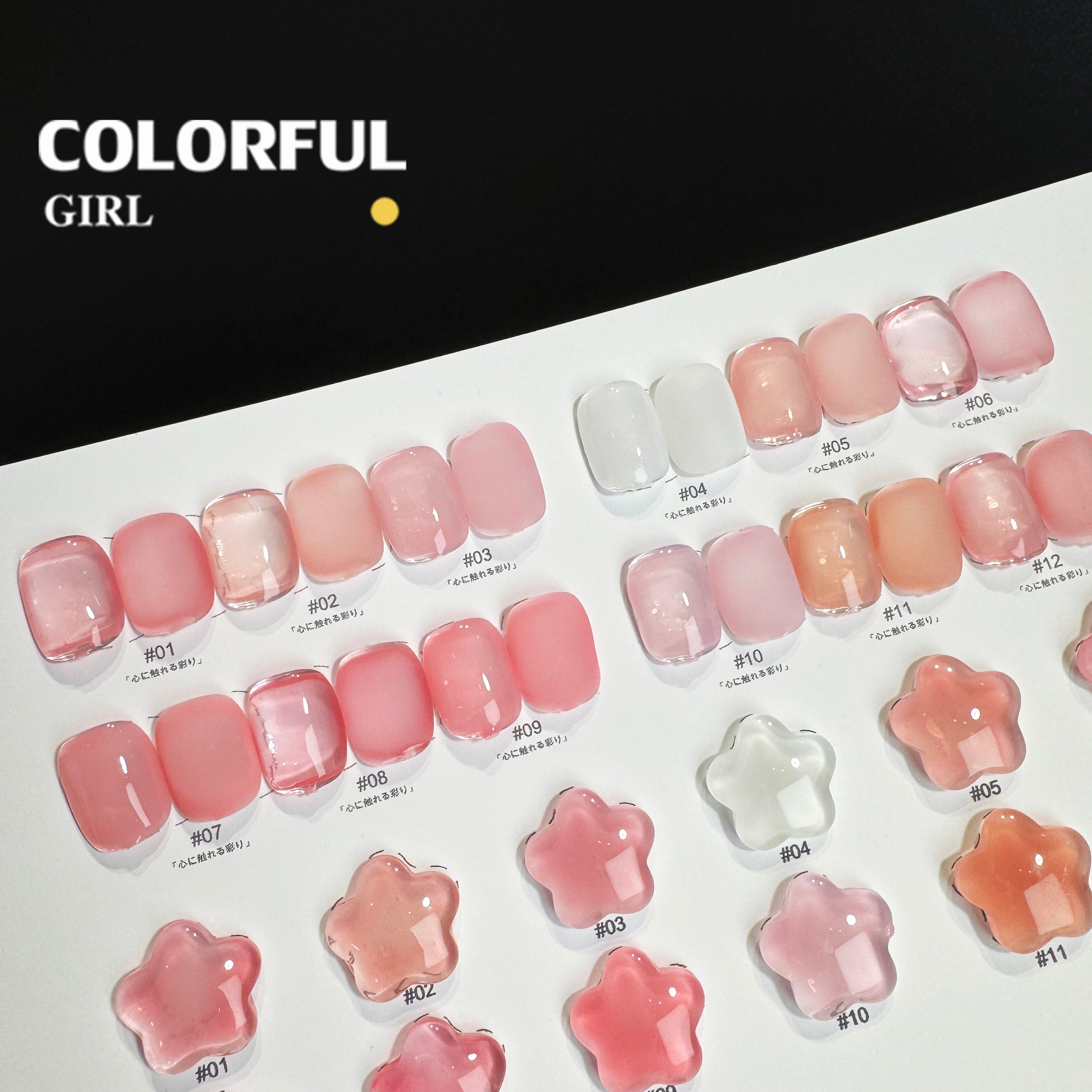 NebulNFlow สีไซรัป แบบแยกขวด เบอร์ 1-12 | สี Ice Peach  สีธรรมชาติ ใกล้เคียงเล็บจริง