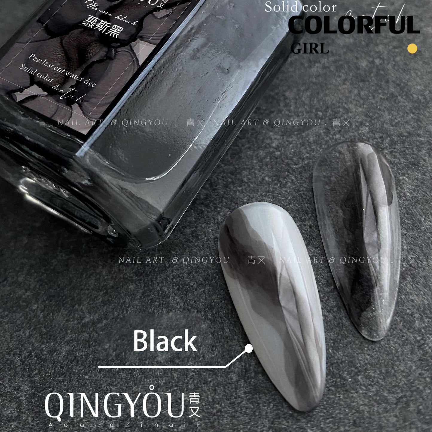 【พร้อมส่ง】QINGYOU   น้ำยาทำลายหินอ่อน   น้ำยาริ้วใช้ทำงาน15ML เพียงทาลงบนเล็บสีทำสีแล้ว(ไม่ต้องอบ)