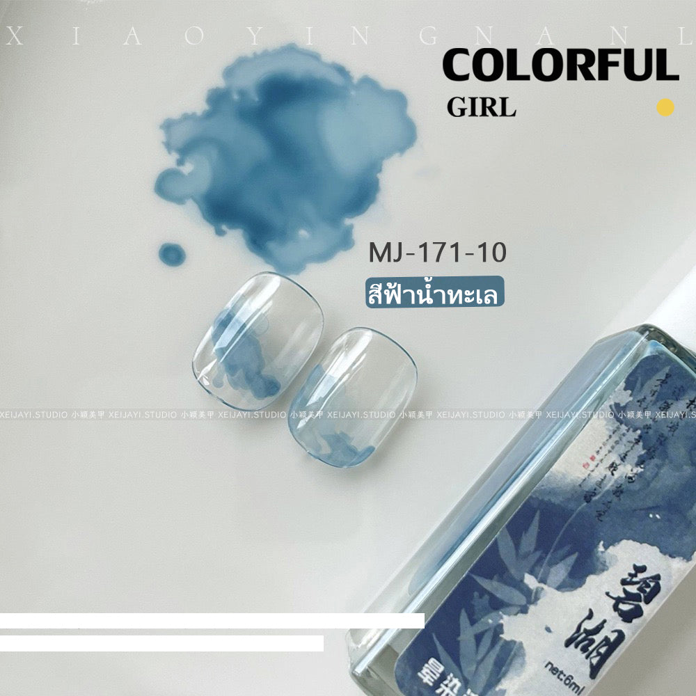 15สี บรรจุแบบแบ่งขวด น้ำยาทำลายหินอ่อน   สีทาเล็บ วาดภาพ Diy ทำลายอาร์ต สีทาเล็บ ใช้เพ้นท์ได้ง่ายและสะดวก สีสวยสดโทนพาสเทล