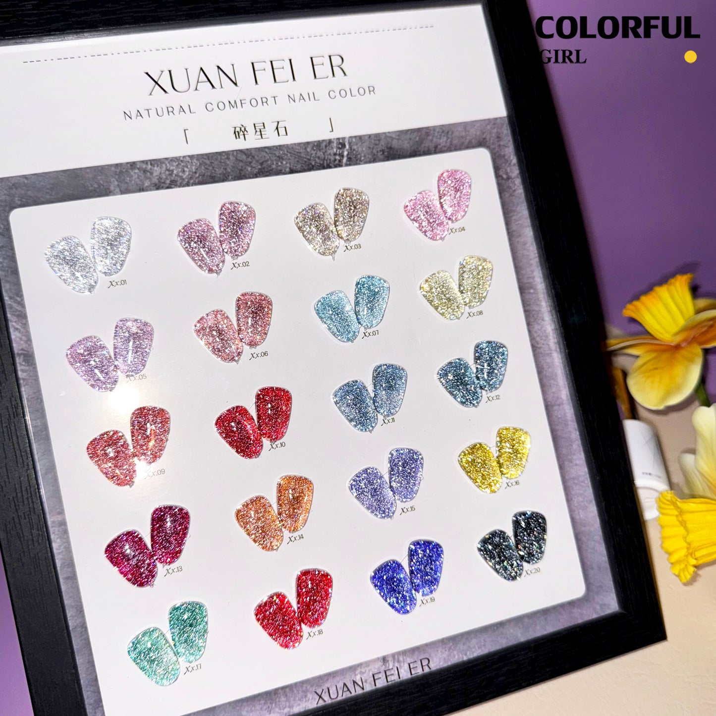 【พร้อมส่ง】XUANFEIER  สีเจลแฟลช 20สี (XUANFEIER)สีเจลทาเล็บ สี แถม ชาร์ทสี ยาทาเล็บเจล  ชุดสี 20สี + ฟรีชาร์ทสี