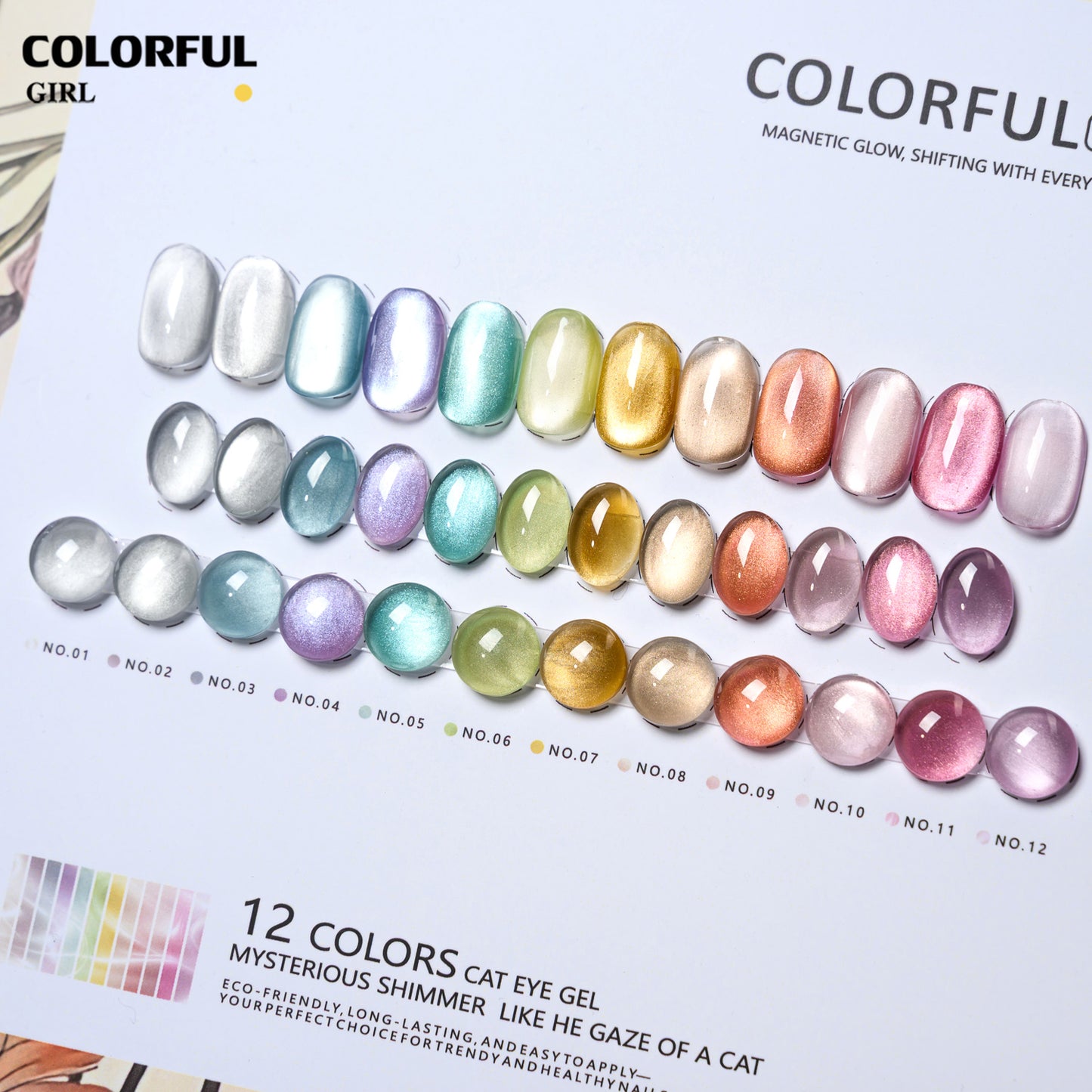 Colorful Girl 12 สี เจลแคทอายออโรร่า (Cat Eye Aurora Gel) สีเจลแคทอายเนื้อซาติน  ฟรีชาร์ทสี