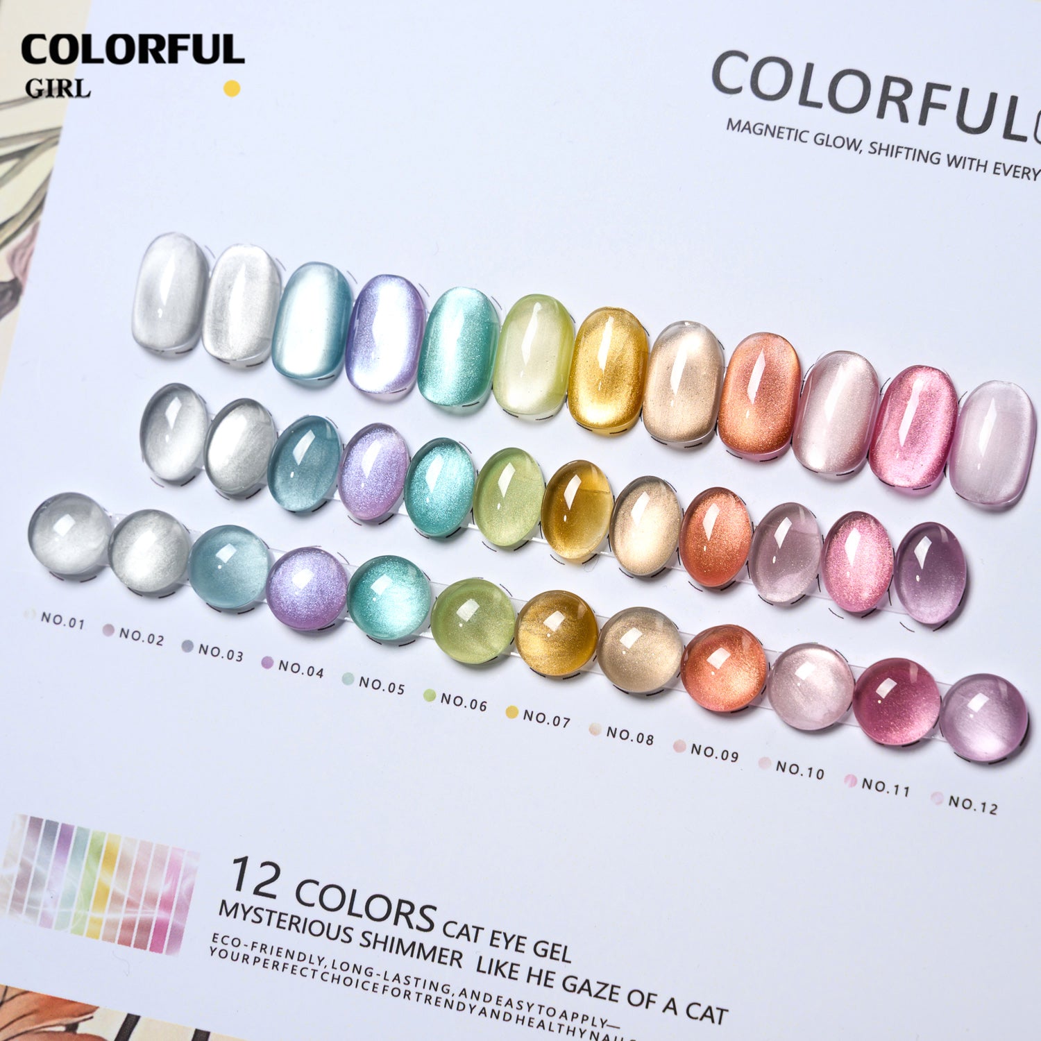 Colorful Girl 12 สี เจลแคทอายออโรร่า (Cat Eye Aurora Gel) สีเจลแคทอายเนื้อซาติน  ฟรีชาร์ทสี