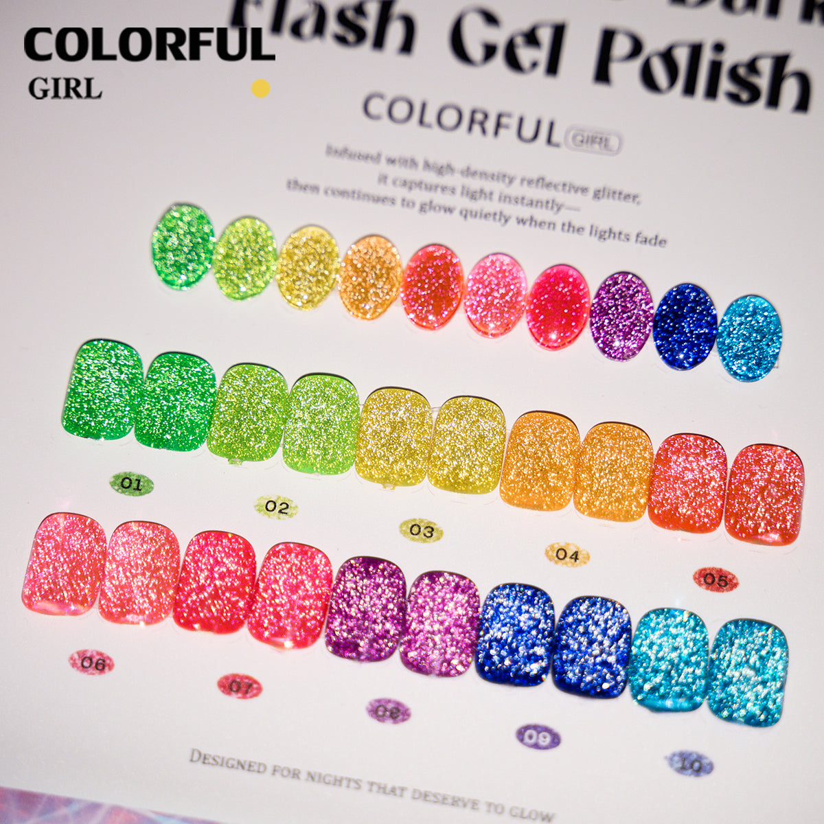 COLORFUL GIRL Top Coat เรืองแสง｜1 ขวดใช้ได้กับทุกสี｜ ขนาด 12 มล. / สีแฟลช