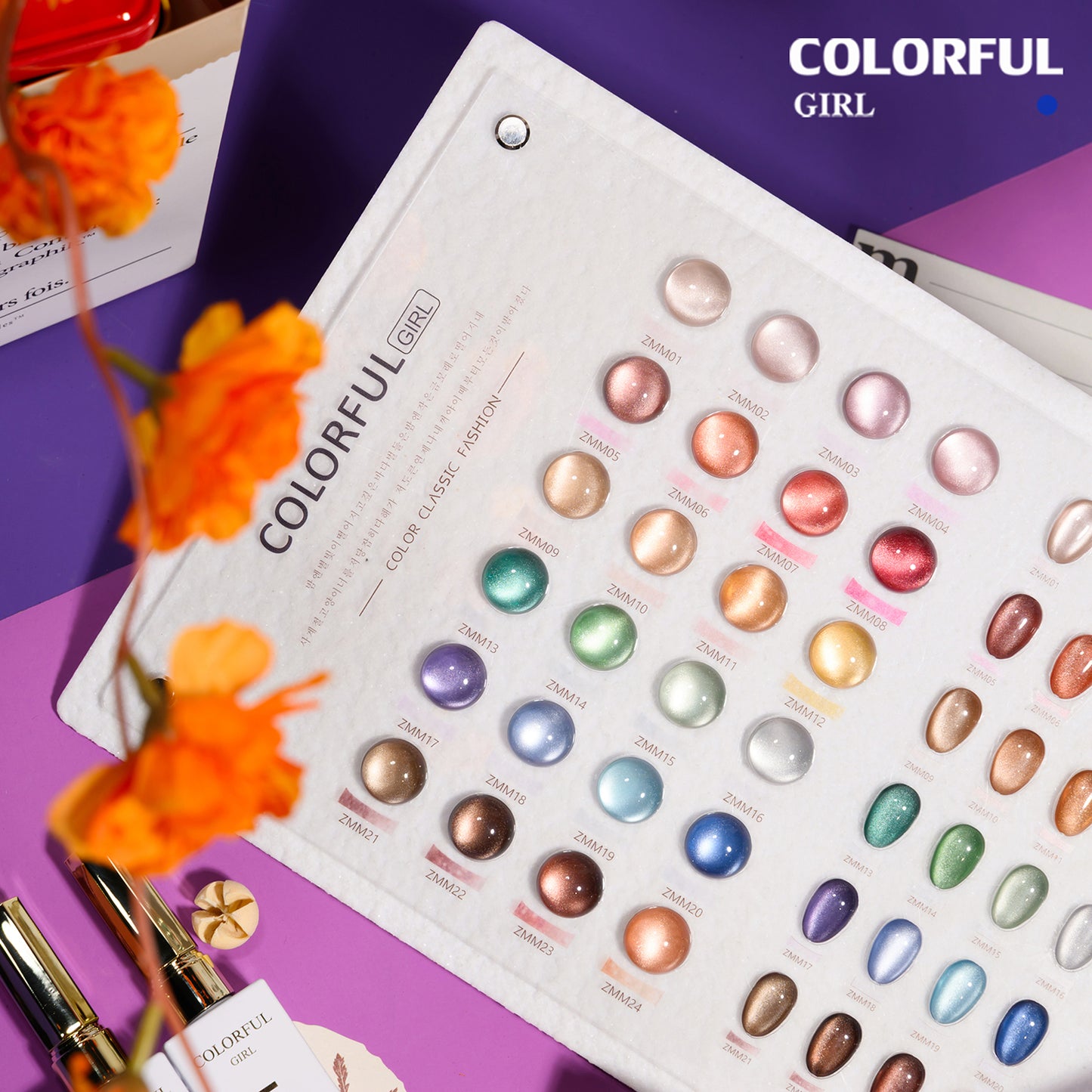 【HOT! พร้อมส่ง】COLORFUL GIRL แคทอายซาติน 24สี🔥 สีเจลลูกแก้ววาวสวย จ่ายครั้งเดียวคุ้ม‼️ แถมชาร์ทสีฟรี   สีเจลแคทอายเนื้อซาติน สีเจลแคทอาย/ สีลูกแก้ว "
