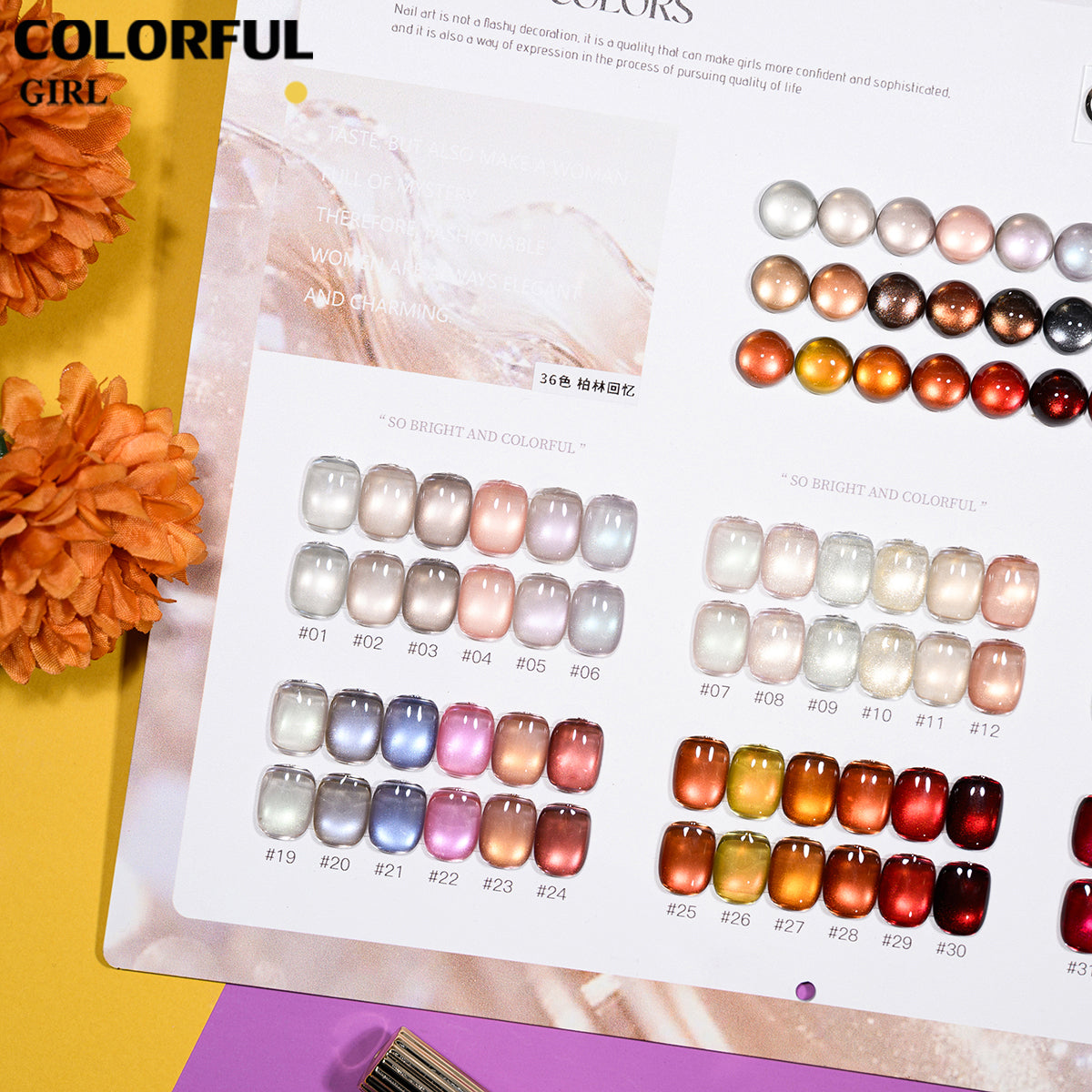 XUANFEIER  36 สี | แคทอาย เนื้อซาติน เอฟเฟกต์แสงแม็กเนติกแบบสามมิติ  ฟรีชาร์ทสี