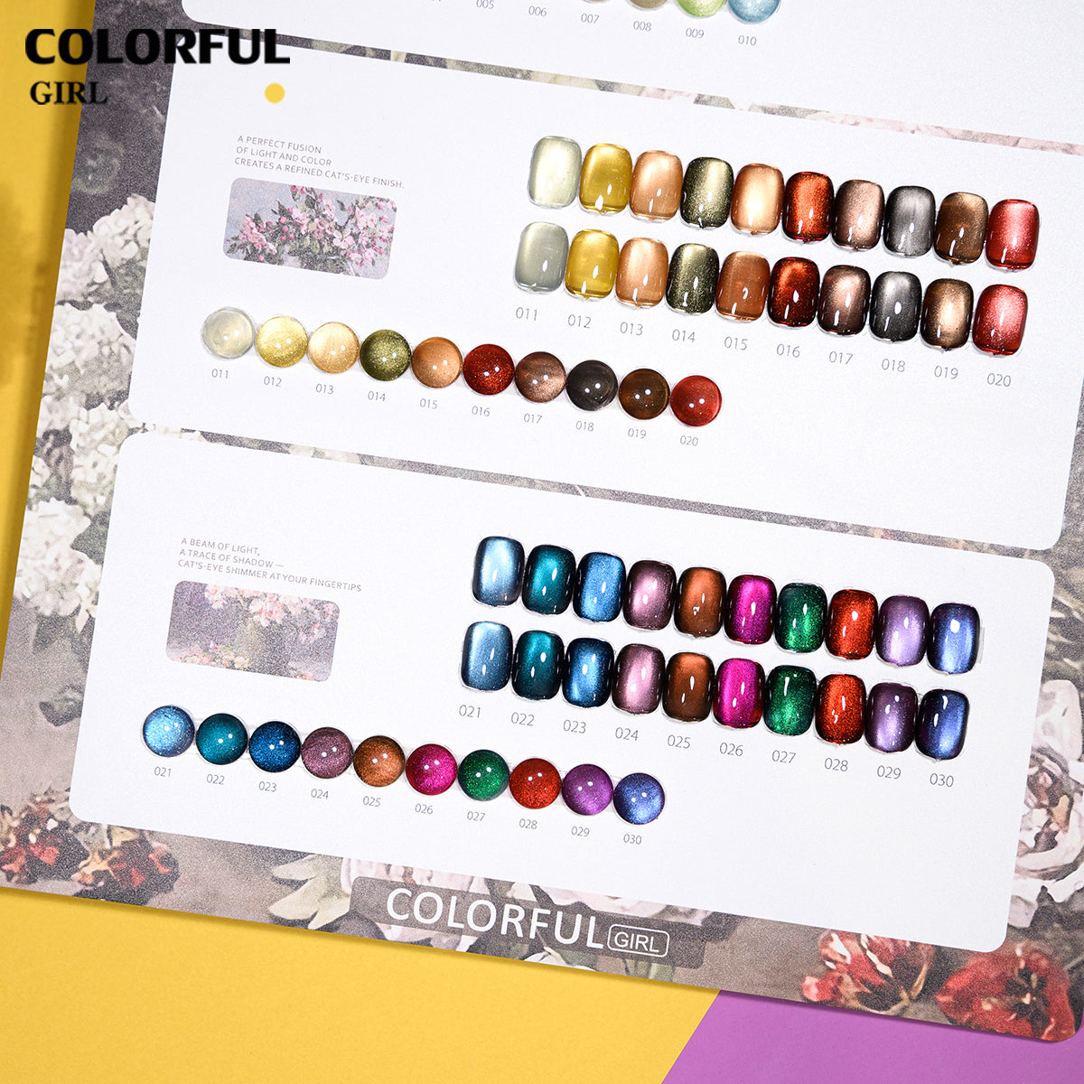 【พร้อมส่ง】COLORFUL GIRL 30 สี ✨ สีเจลแคทอายเนื้อซาติน + สีเจลแคทอายลูกแก้ว ครบเซ็ต 30 สี  ติดทนนาน เงางามประกายหรูหรา เหมาะสำหรับร้านทำเล็บมืออาชีพและใช้ส่วนตัว แถมฟรีชาร์ทสี Cat Eye 30 สี (ทามาให้แล้ว พร้อมใช้งาน)