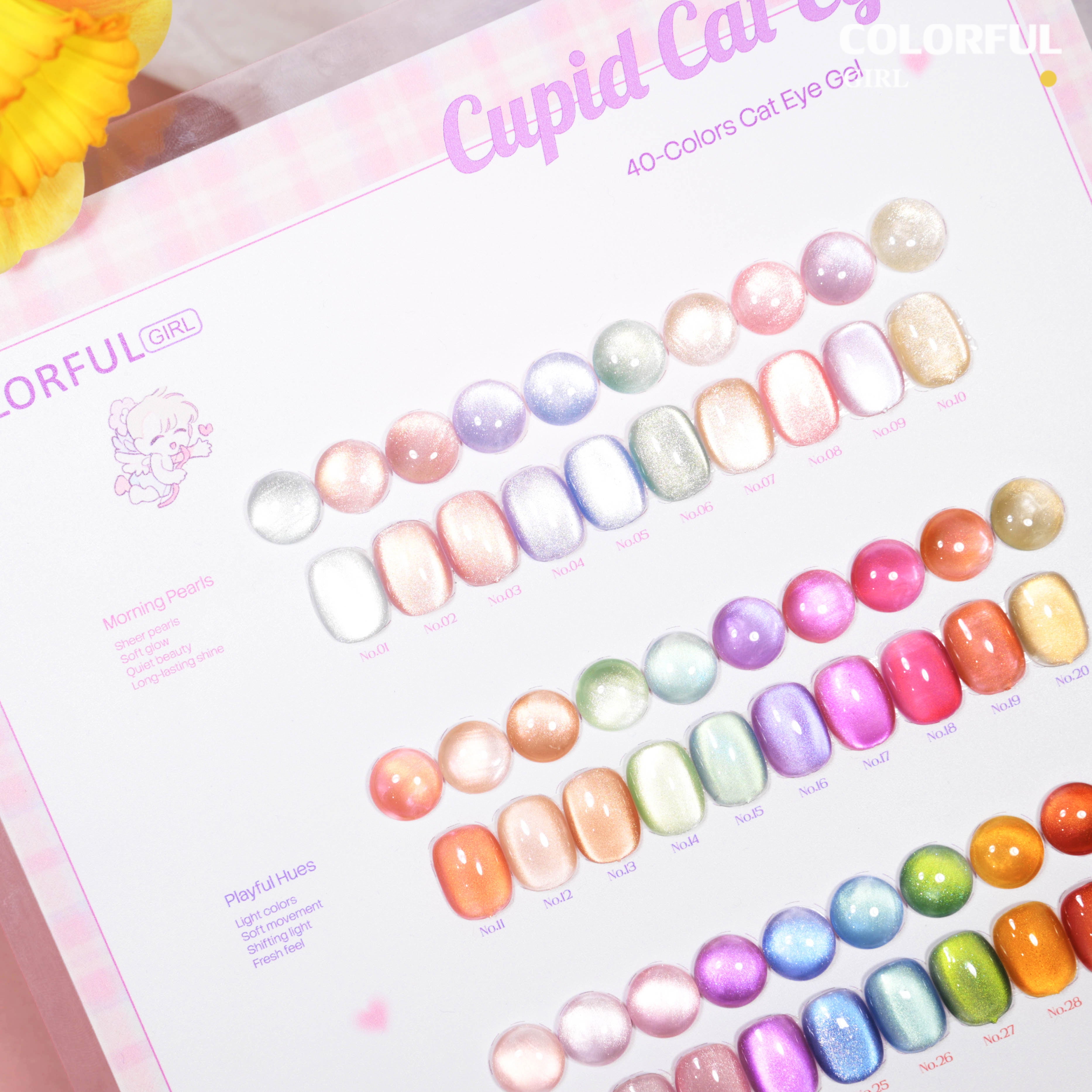 COLORFUL GIRL Cupid Cat Eye 40 สี ✨ รวมสีเจลแคทอายเนื้อซาติน + สีเจลแคทอายลูกแก้ว ฟีลคิวปิดชวนใจละลาย｜แคทอายโทนลูกกวาดสีรุ้ง｜หวานวิ้งละมุนสุด ๆ สไตล์สาวเกาหลี 💖 (ทามาให้แล้ว พร้อมใช้งาน)