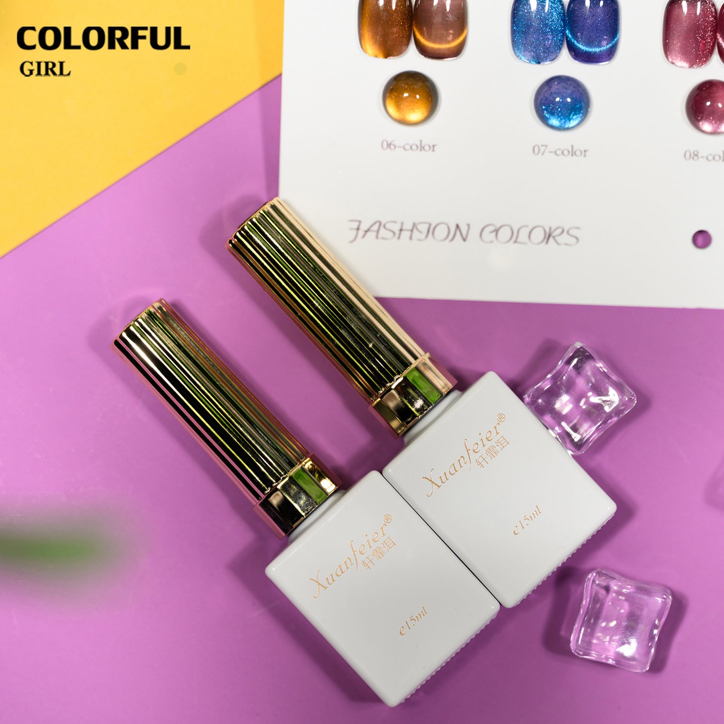 XUANFEIER แคทอาย 10 สี  | แสงเปลี่ยนตามมุมมอง ฟรีชาร์ทสี