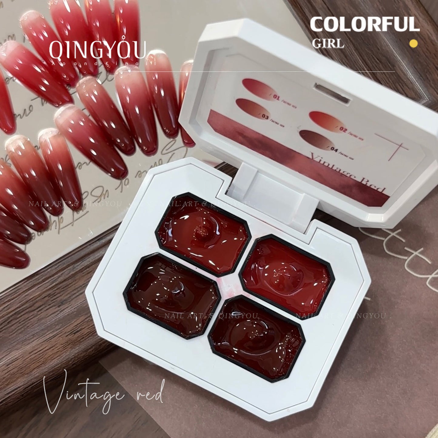 Qingyou Solid Pat Gel 4-Square Series เจลแพตโทนแดงวินเทจ เนื้อเนียนละเอียด สีแน่น