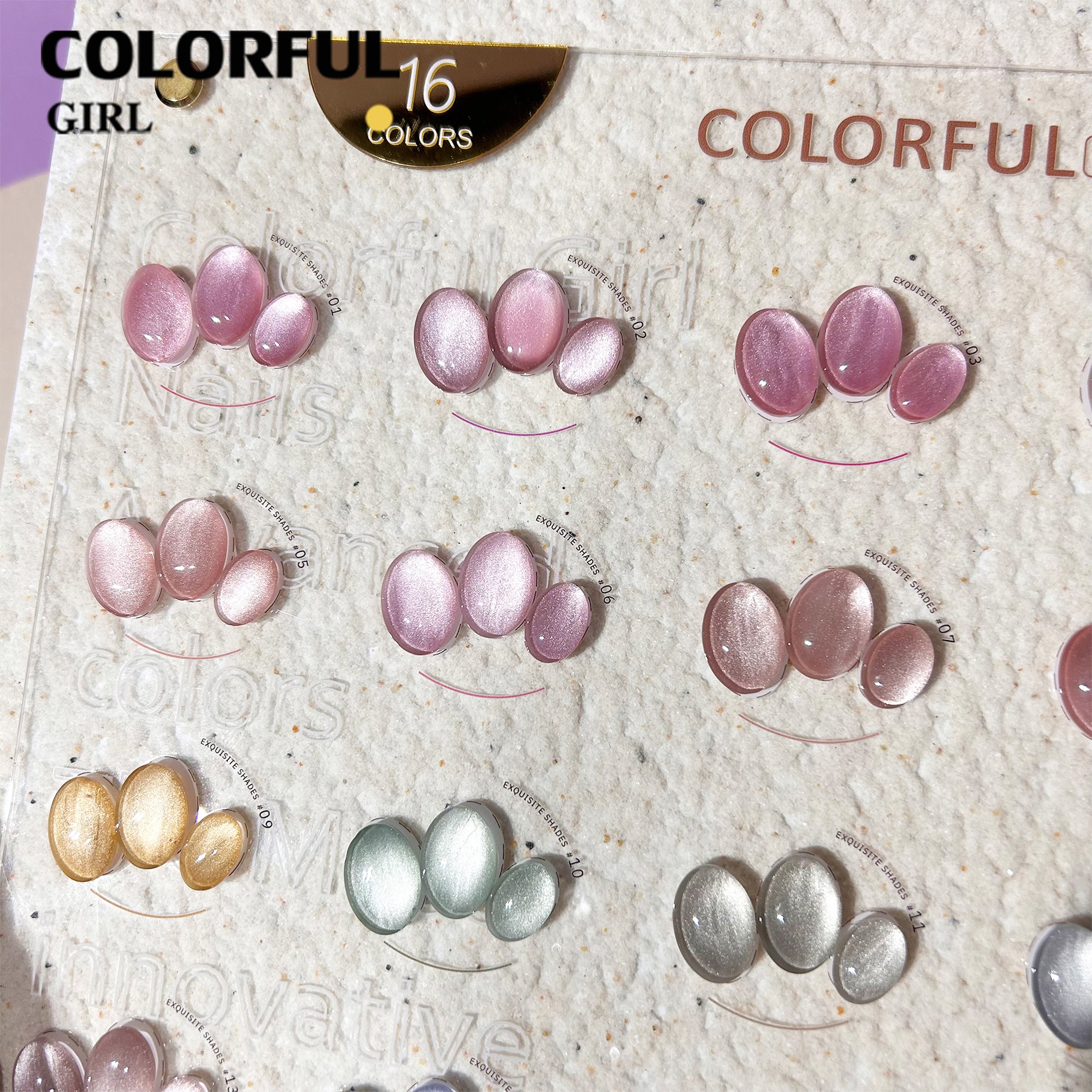 Colorful Girl 16 สี เจลแคทอายผิวซาตินมุก เนื้อเจลแคทอาย  แถมฟรีชาร์ท