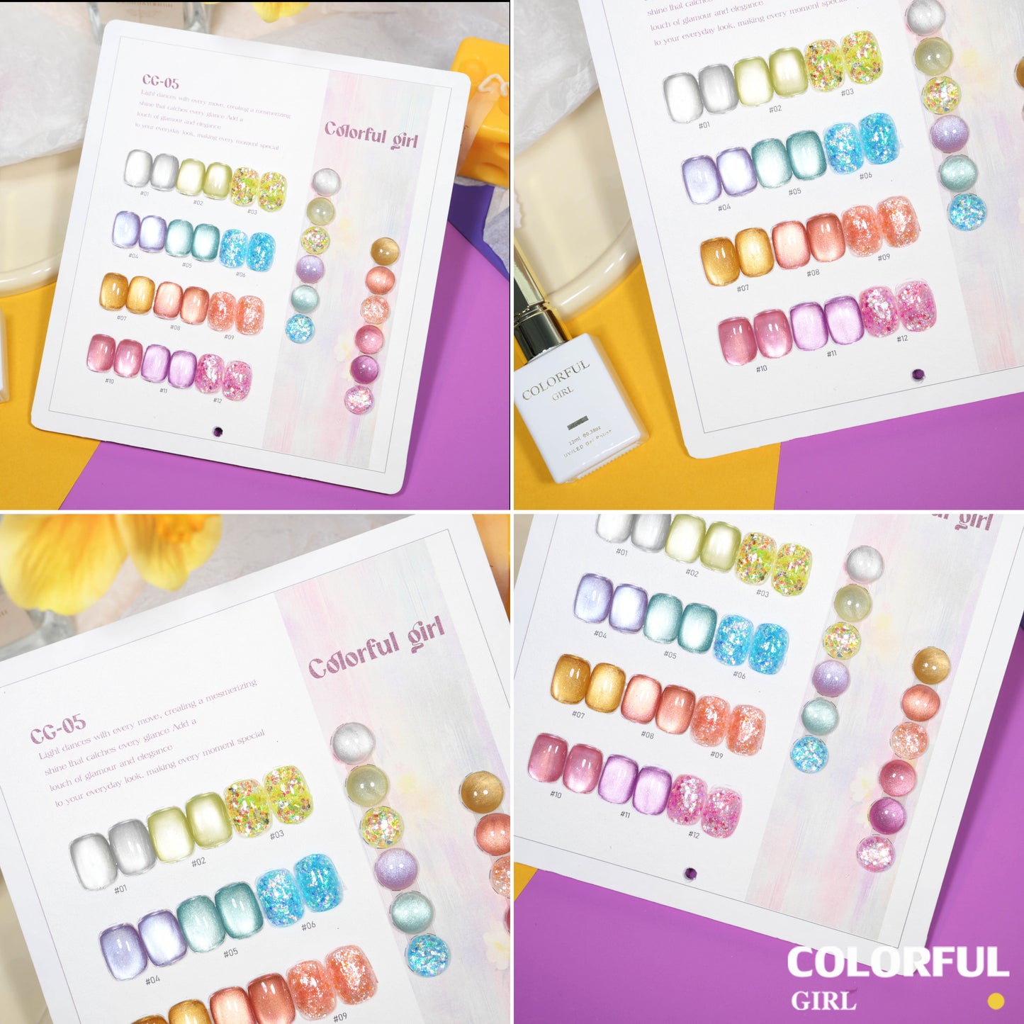 🔥 สินค้าขายดี | 【สีเจลแคทอาย  เซ็ตใหม่ 12 สี!】COLORFUL GIRL สีเจลกลิซเตอร์+สีเจลแคทอาย 12 สี (ทามาให้แล้ว พร้อมใช้งาน) แถมชาร์ทสีให้คุณโชว์สีสวยๆ อย่างลงตัว!