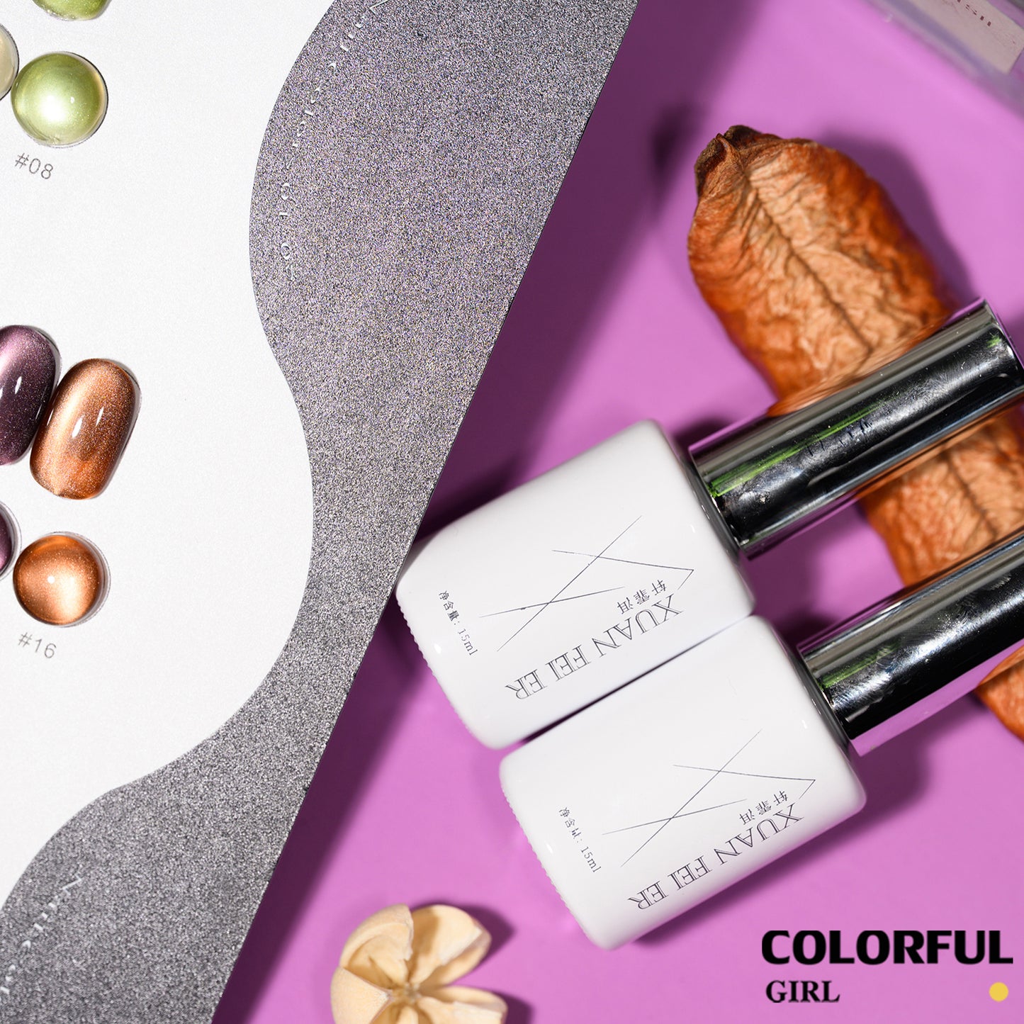 XUANFEIER แคทอายเนื้อซาติน 24 สี  ซีรีส์ Sirius | ฟรีชาร์ทสี