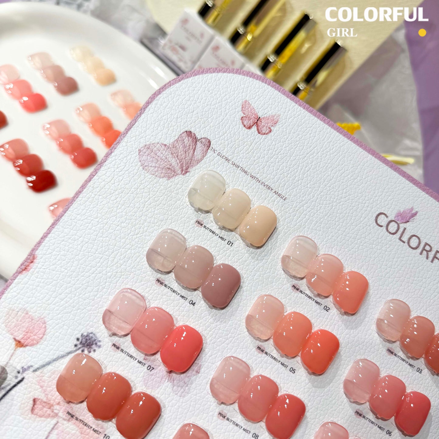 【พร้อมส่ง】💅 สีทาเล็บเจล Colorful Girl ✦ เซต 12 สี ✦ โทนชมพู Ice Peach หวานละมุน ✦ แถมฟรีชาร์ตสี 💖ซีรีส์ Sweet Nude Pink ｜ Pink Butterfly Mist Series