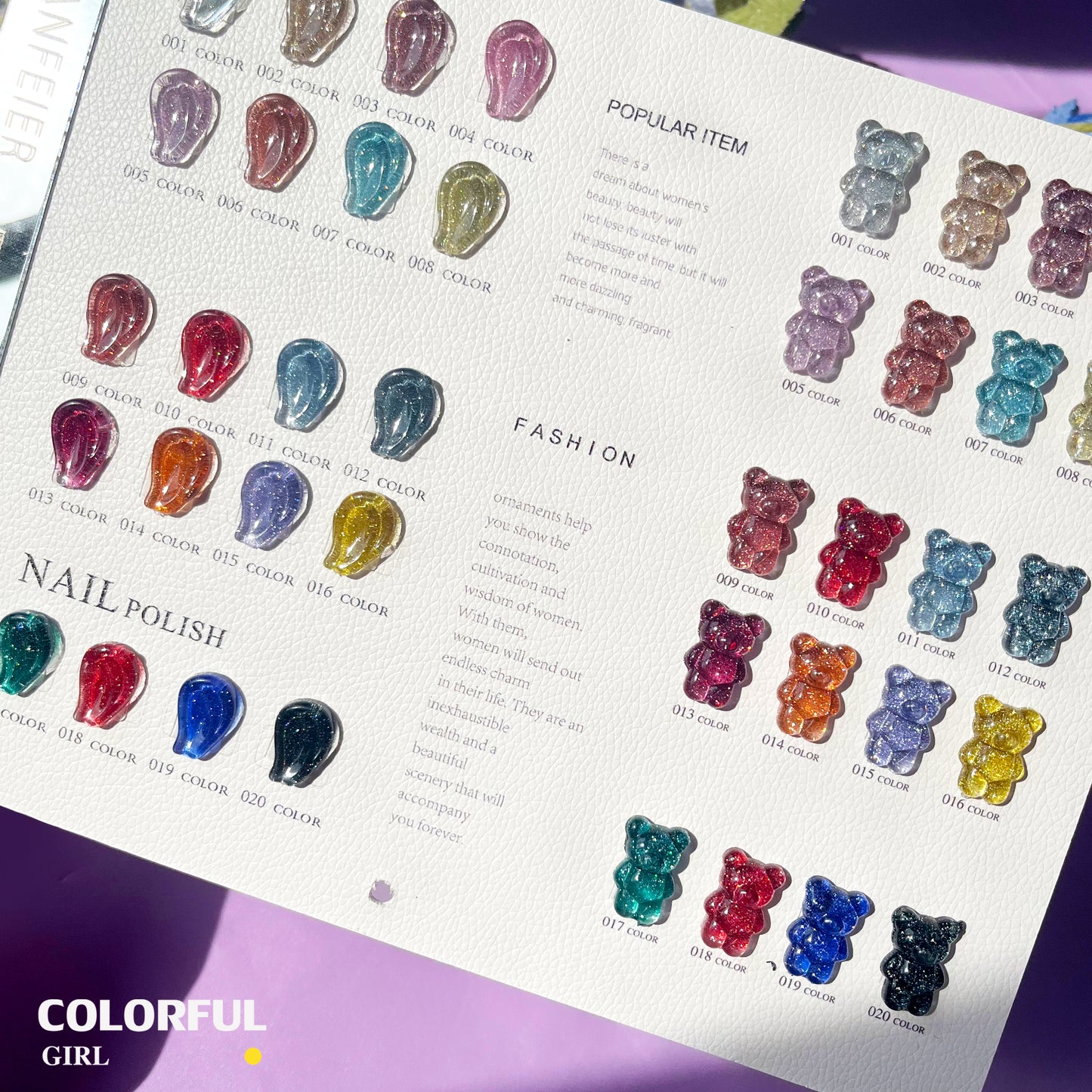 【พร้อมส่ง】XUANFEIER  สีเจลแฟลช 20 สี (XUANFEIER)สีเจลทาเล็บ สี แถม ชาร์ทสี ยาทาเล็บเจล