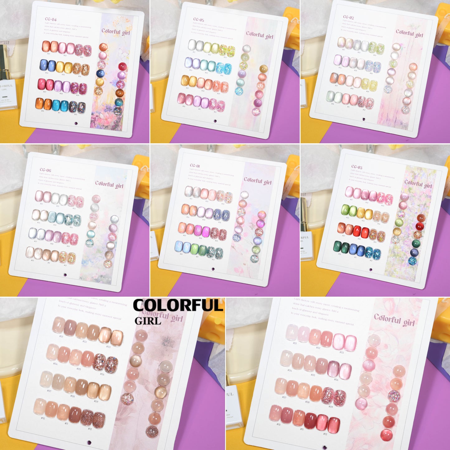 🔥 สินค้าขายดี | 【สีเจลแคทอาย  เซ็ตใหม่ 12 สี!】COLORFUL GIRL สีเจลกลิซเตอร์+สีเจลแคทอาย 12 สี (ทามาให้แล้ว พร้อมใช้งาน) แถมชาร์ทสีให้คุณโชว์สีสวยๆ อย่างลงตัว!